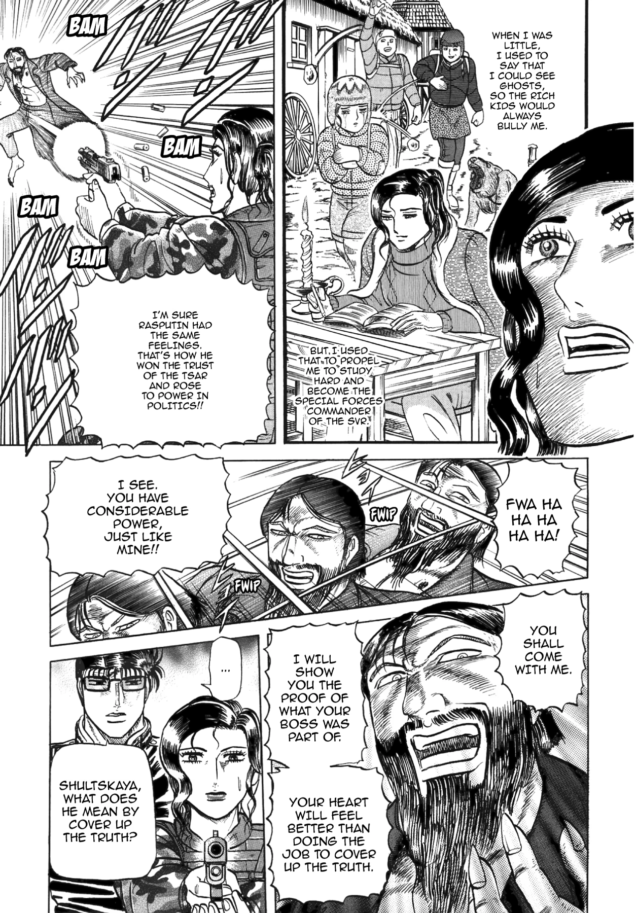 Miquizztli II - Taiyou no Shinigami Chapter 5 page 50 - 