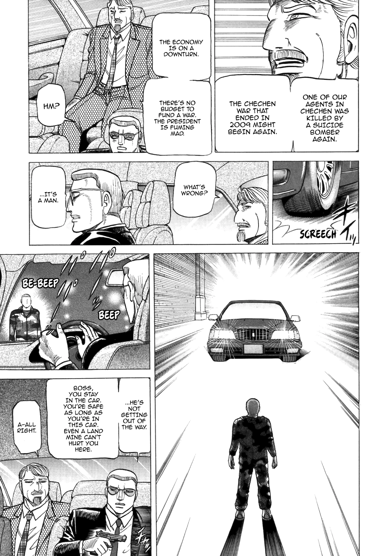 Miquizztli II - Taiyou no Shinigami Chapter 5 page 6 - 