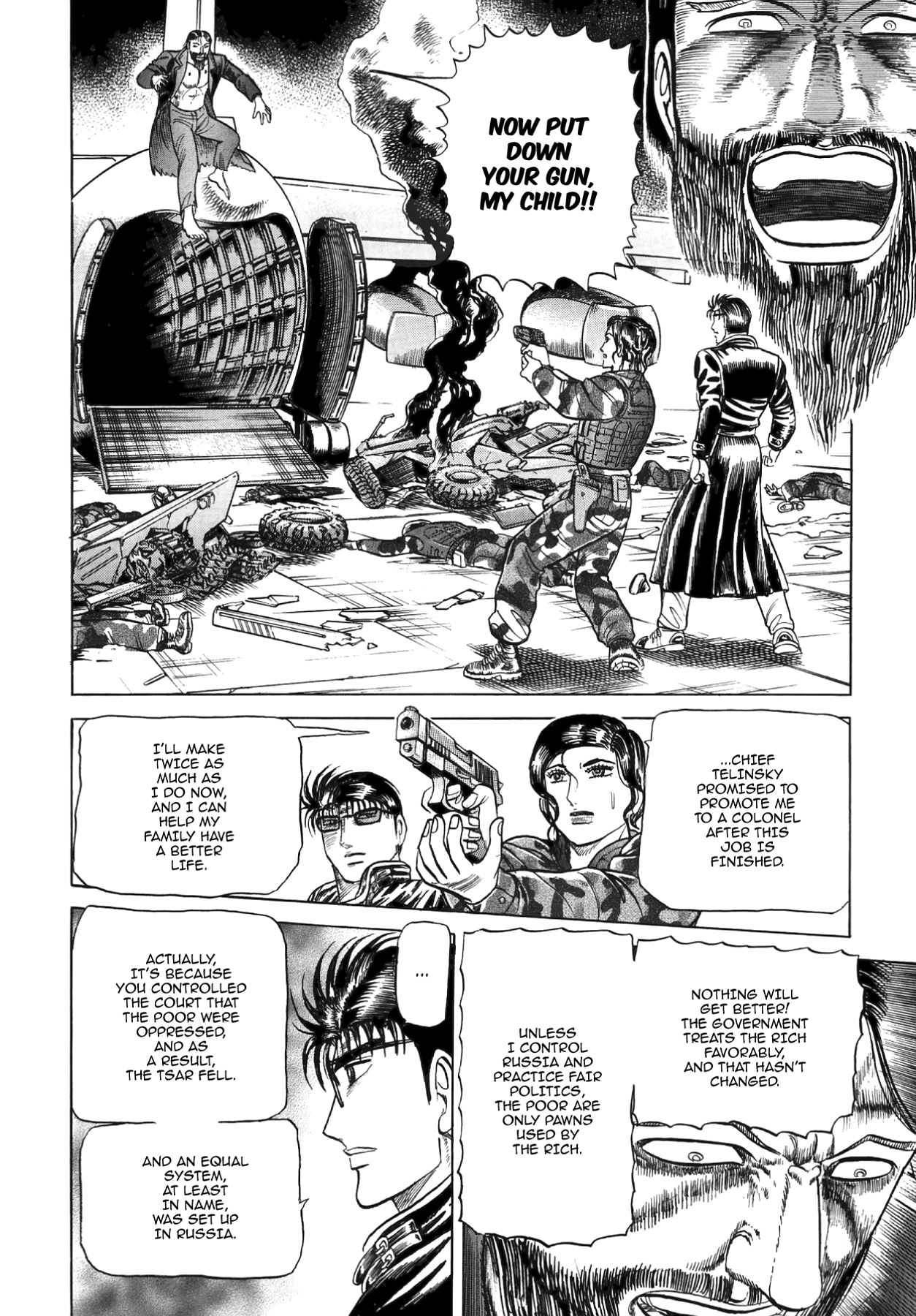 Miquizztli II - Taiyou no Shinigami Chapter 5 page 51 - 