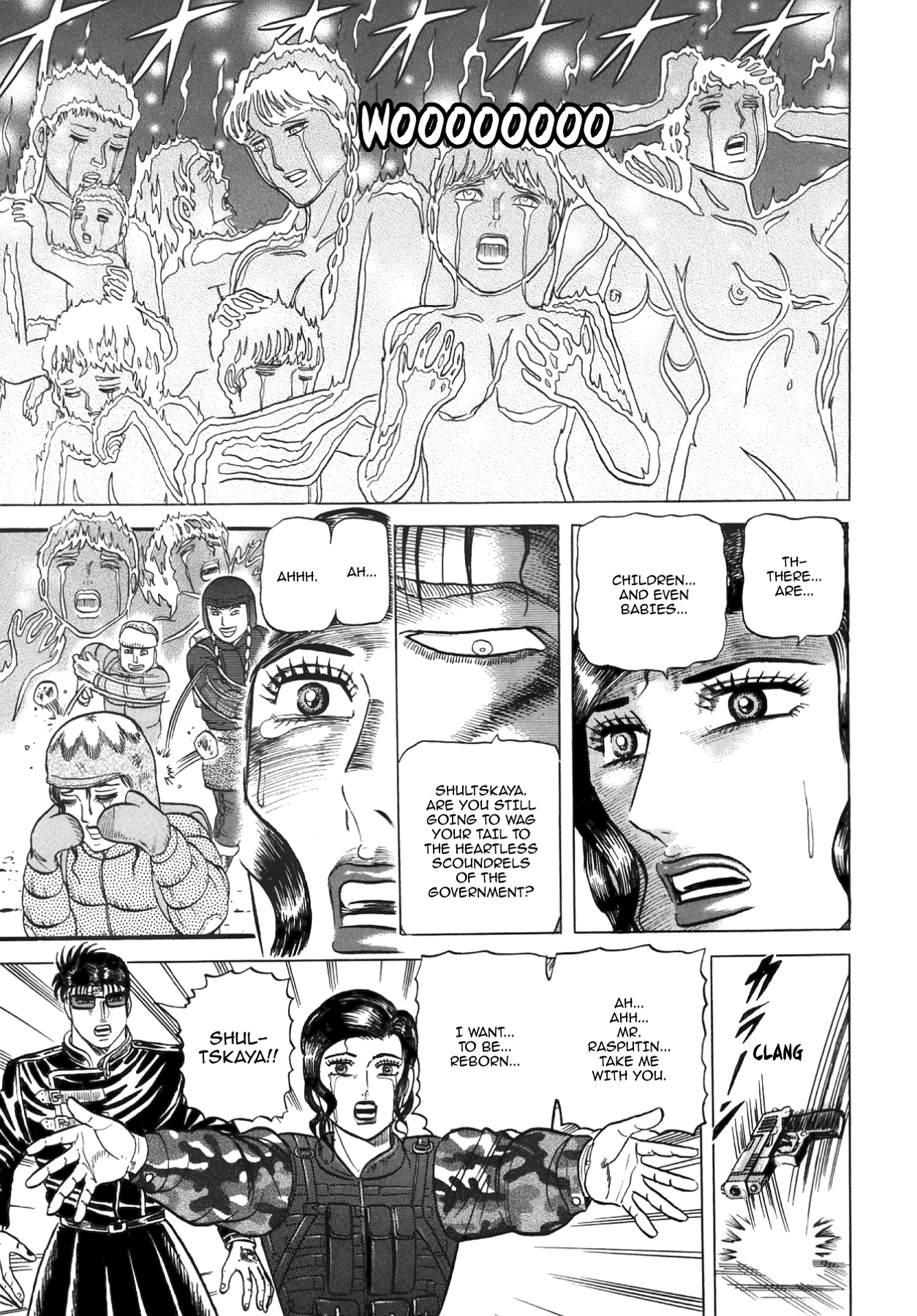 Miquizztli II - Taiyou no Shinigami Chapter 5 page 60 - 
