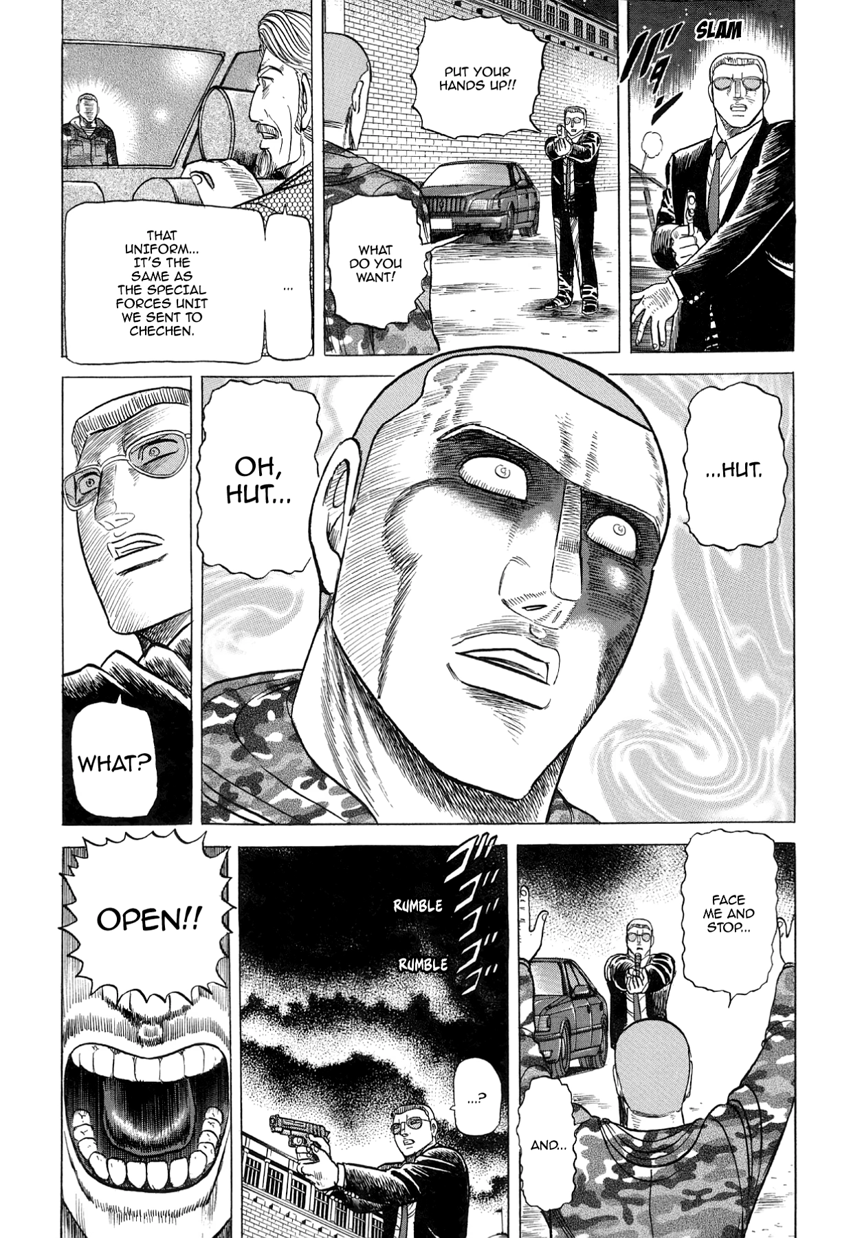 Miquizztli II - Taiyou no Shinigami Chapter 5 page 7 - 