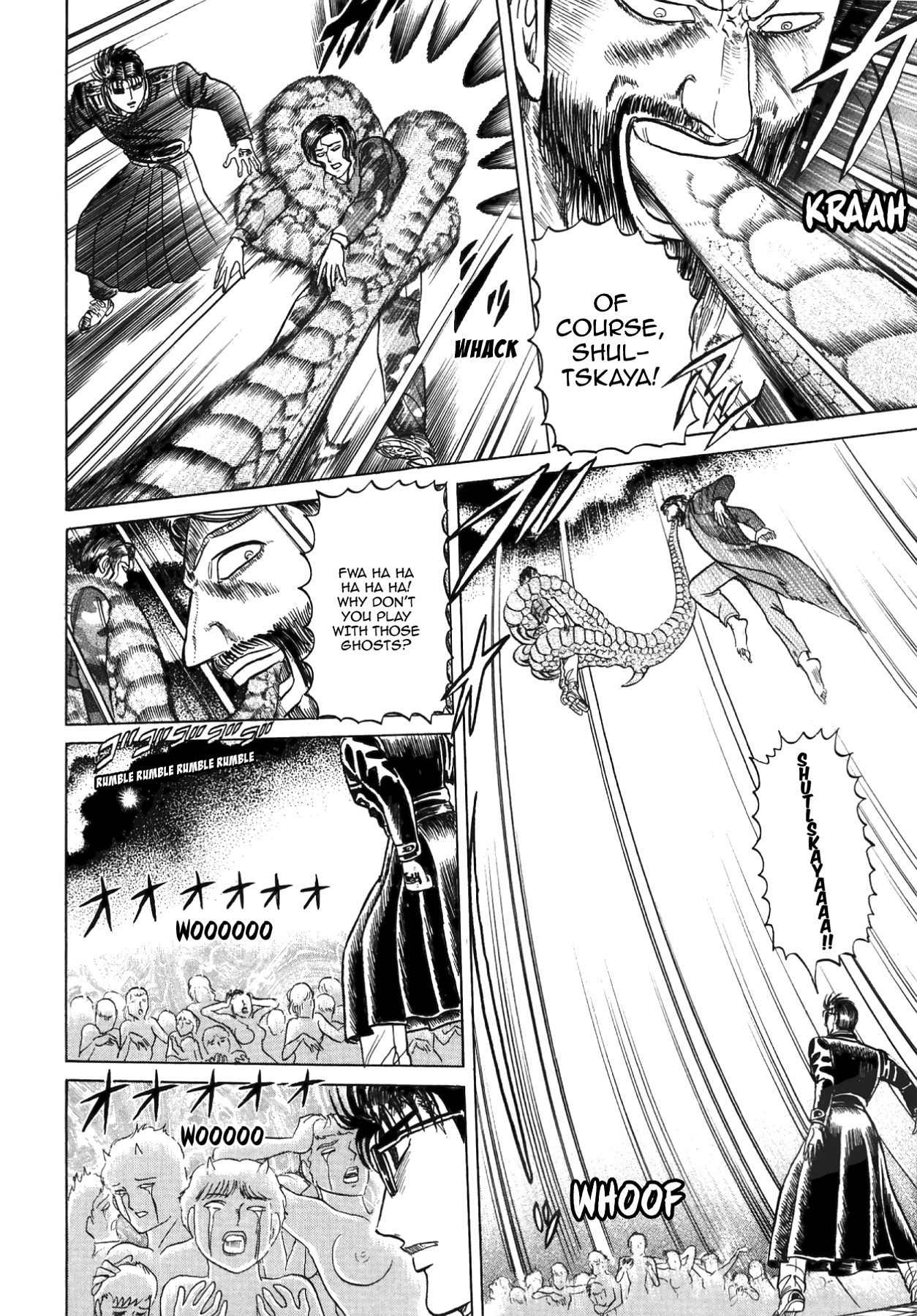 Miquizztli II - Taiyou no Shinigami Chapter 5 page 61 - 