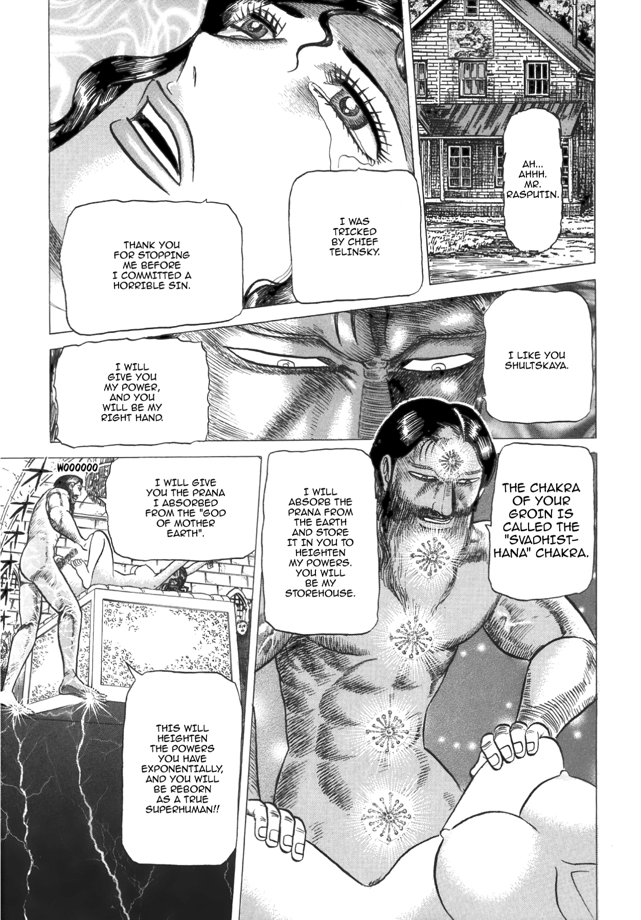 Miquizztli II - Taiyou no Shinigami Chapter 5 page 66 - 