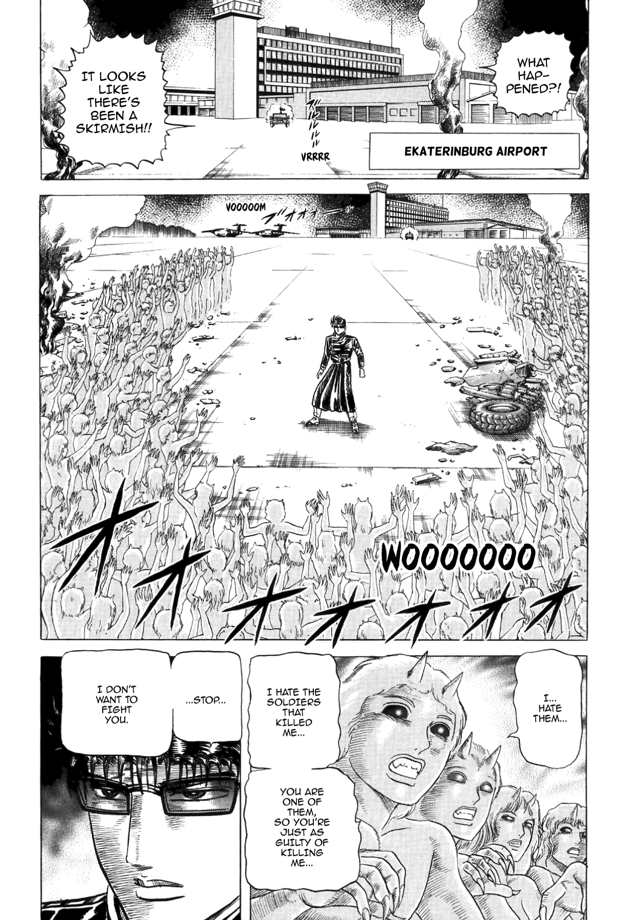 Miquizztli II - Taiyou no Shinigami Chapter 5 page 68 - 