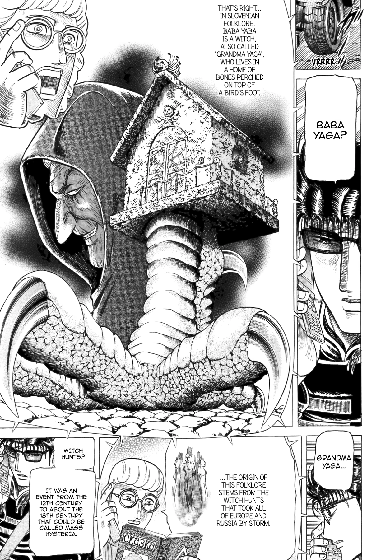 Miquizztli II - Taiyou no Shinigami Chapter 5 page 80 - 