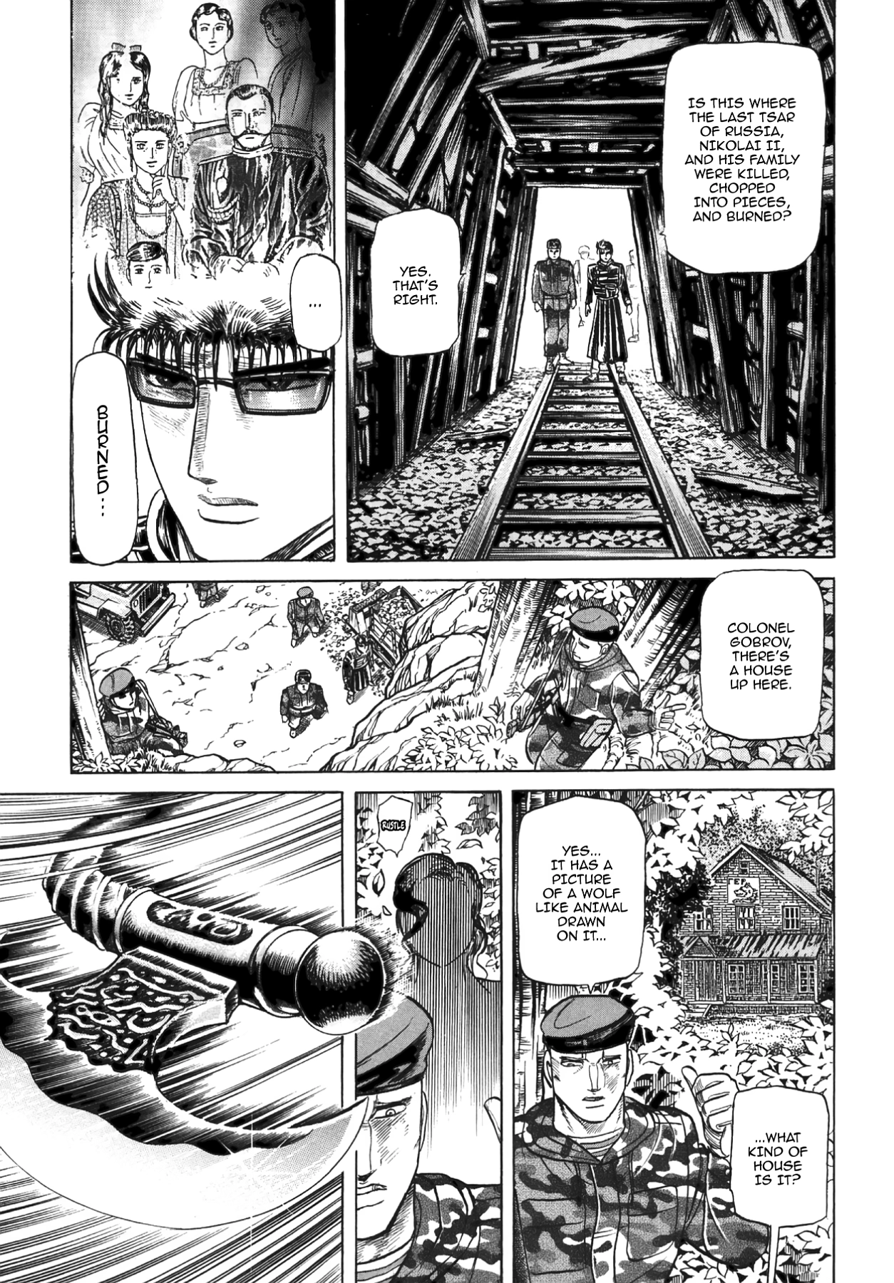 Miquizztli II - Taiyou no Shinigami Chapter 5 page 82 - 