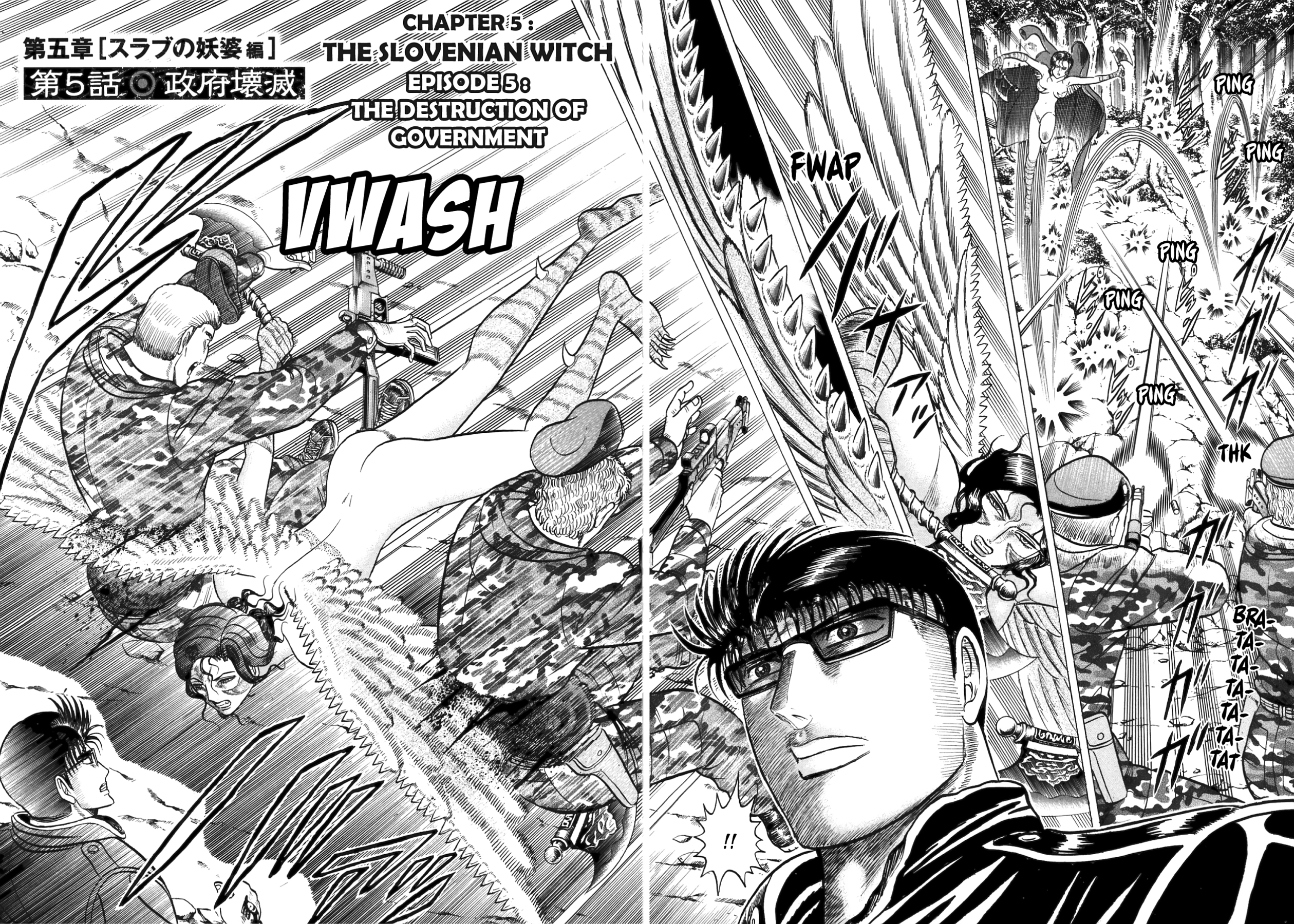 Miquizztli II - Taiyou no Shinigami Chapter 5 page 85 - 