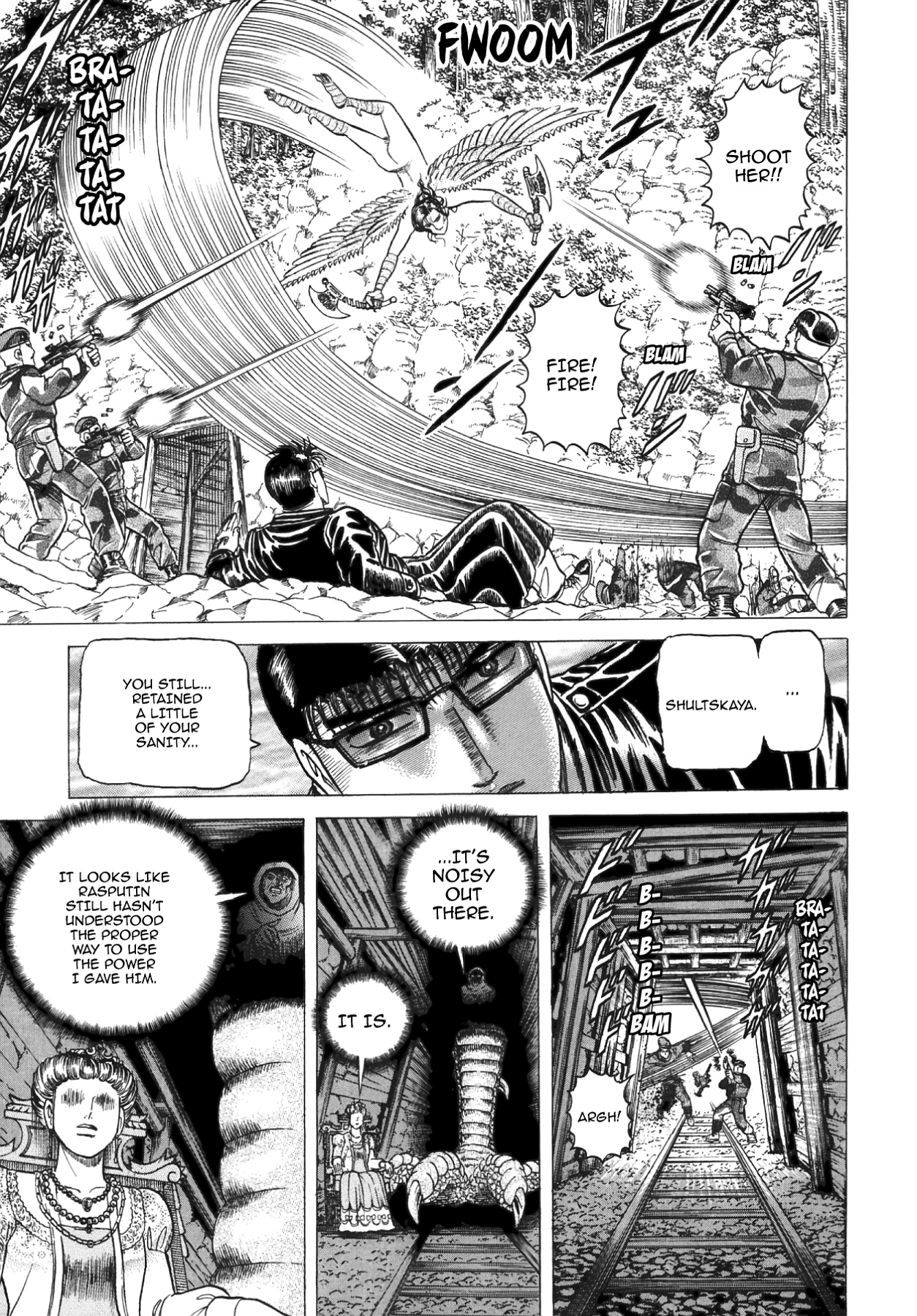 Miquizztli II - Taiyou no Shinigami Chapter 5 page 87 - 