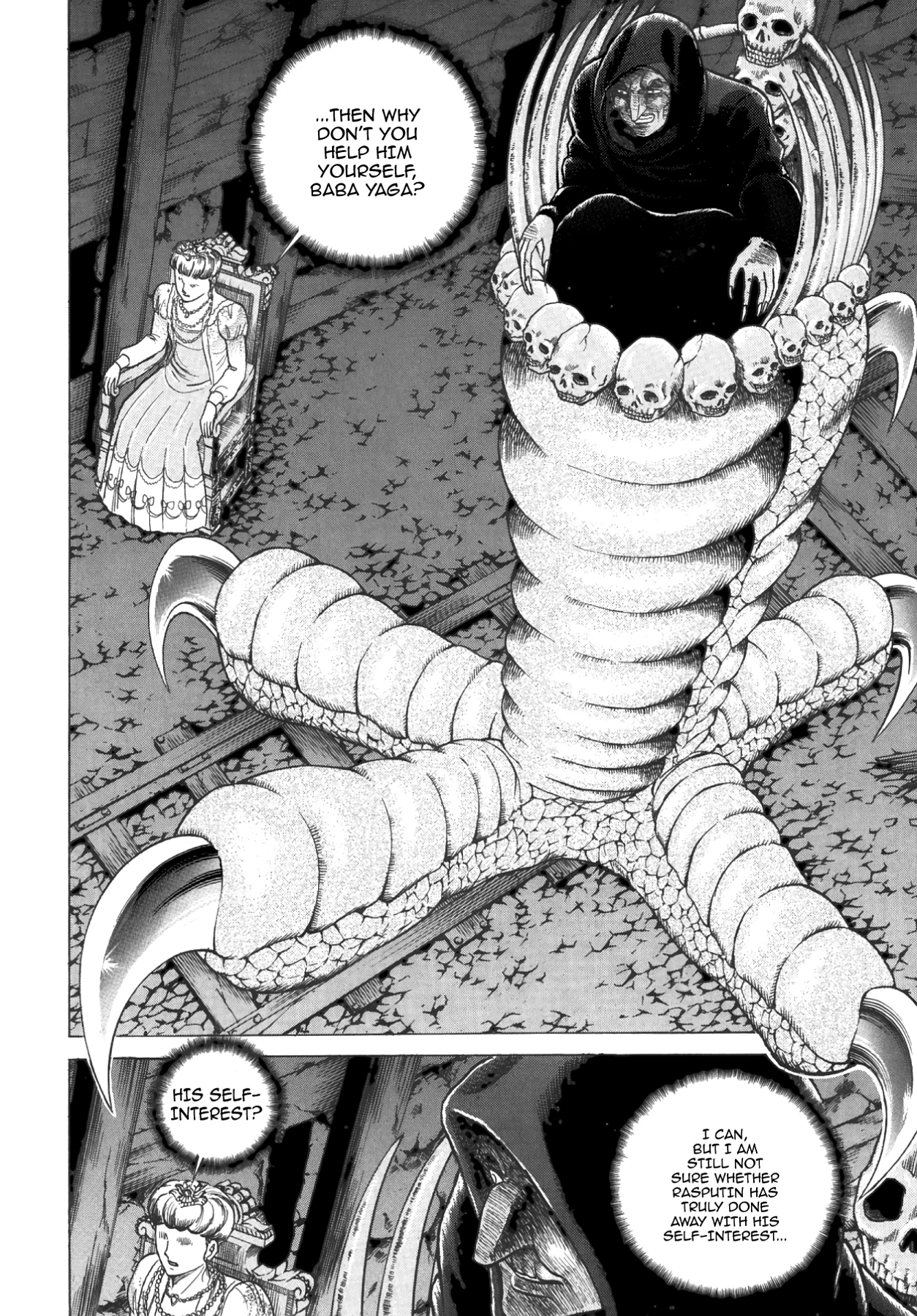 Miquizztli II - Taiyou no Shinigami Chapter 5 page 88 - 