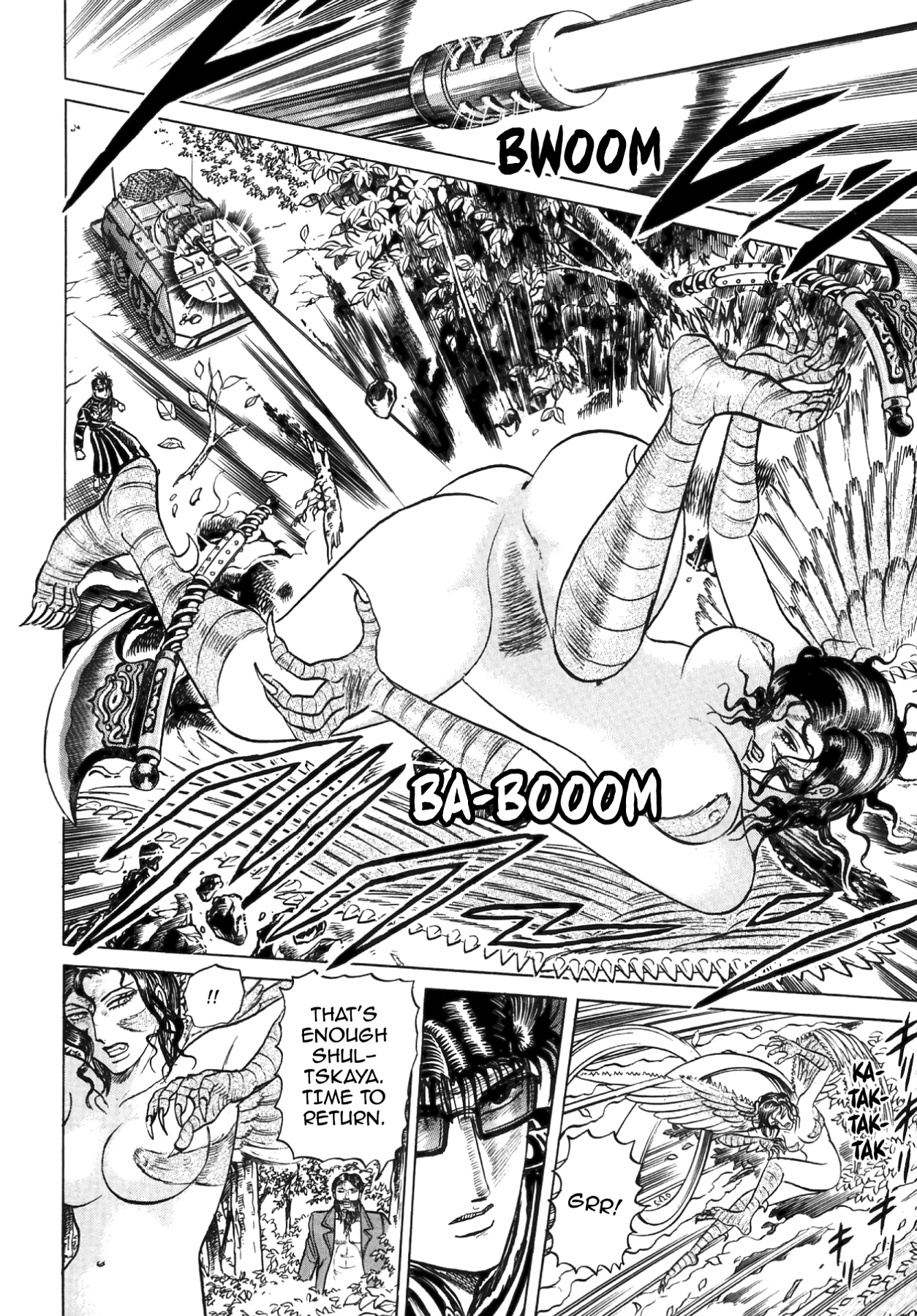 Miquizztli II - Taiyou no Shinigami Chapter 5 page 90 - 