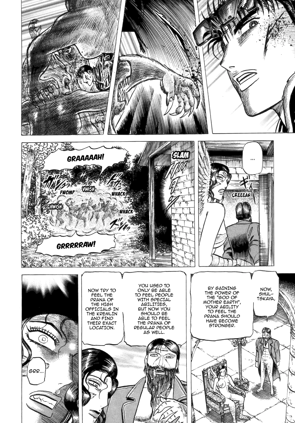 Miquizztli II - Taiyou no Shinigami Chapter 5 page 93 - 