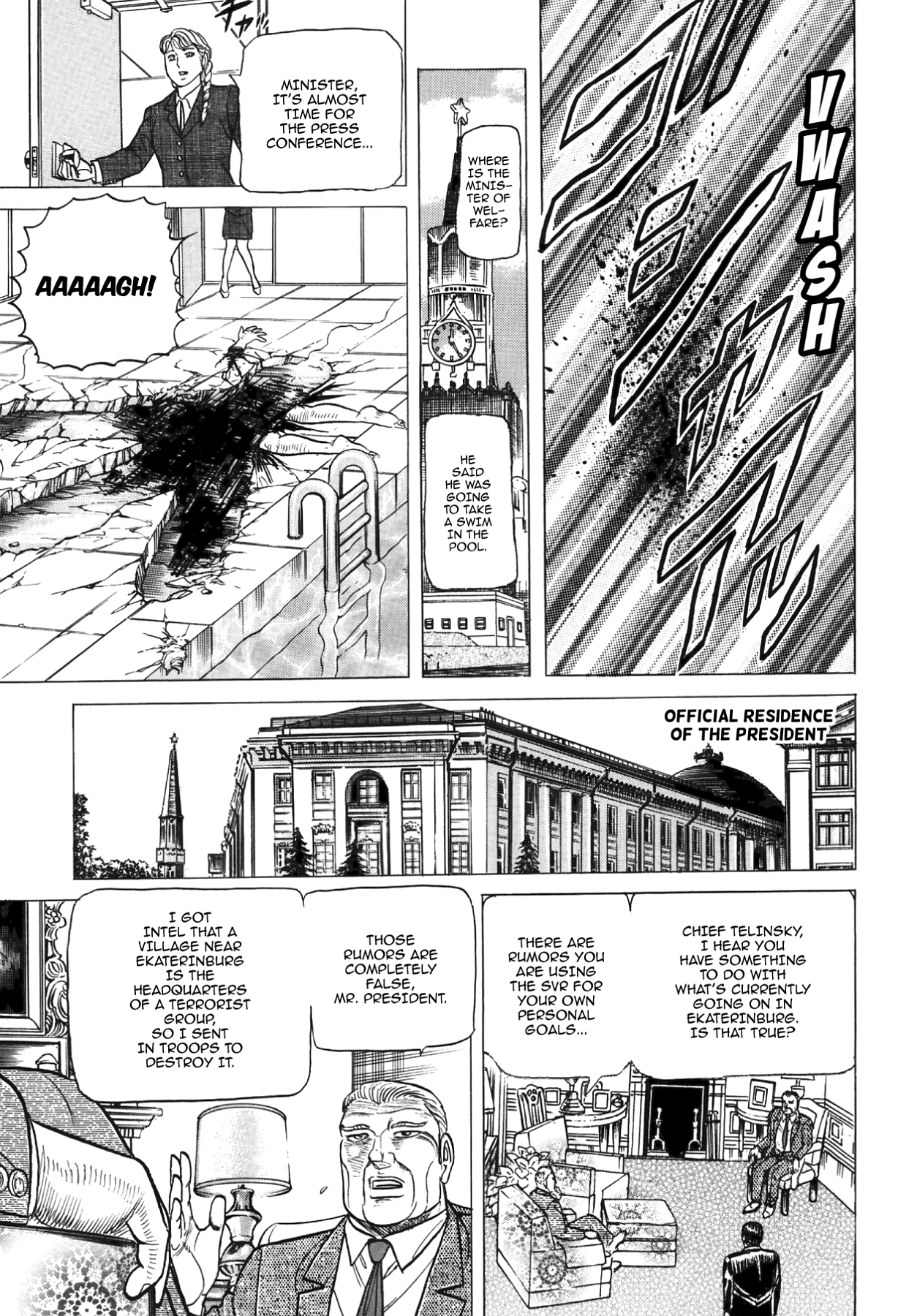 Miquizztli II - Taiyou no Shinigami Chapter 5 page 96 - 
