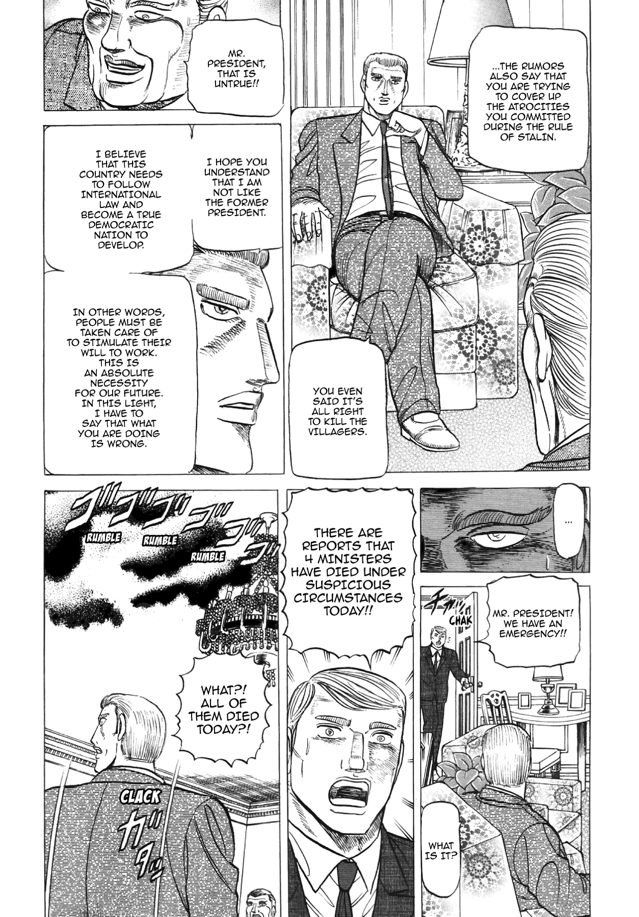 Miquizztli II - Taiyou no Shinigami Chapter 5 page 97 - 