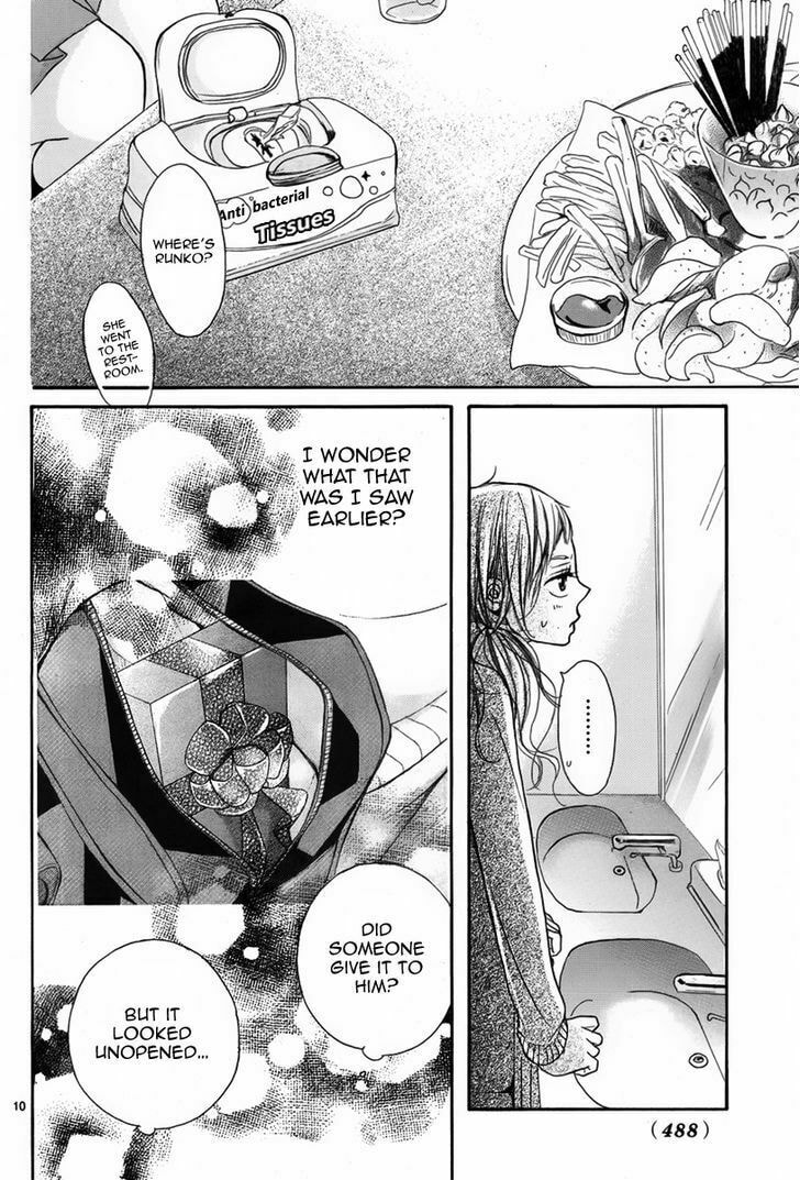 Miracle of Christmas Chapter 0 page 11 - 