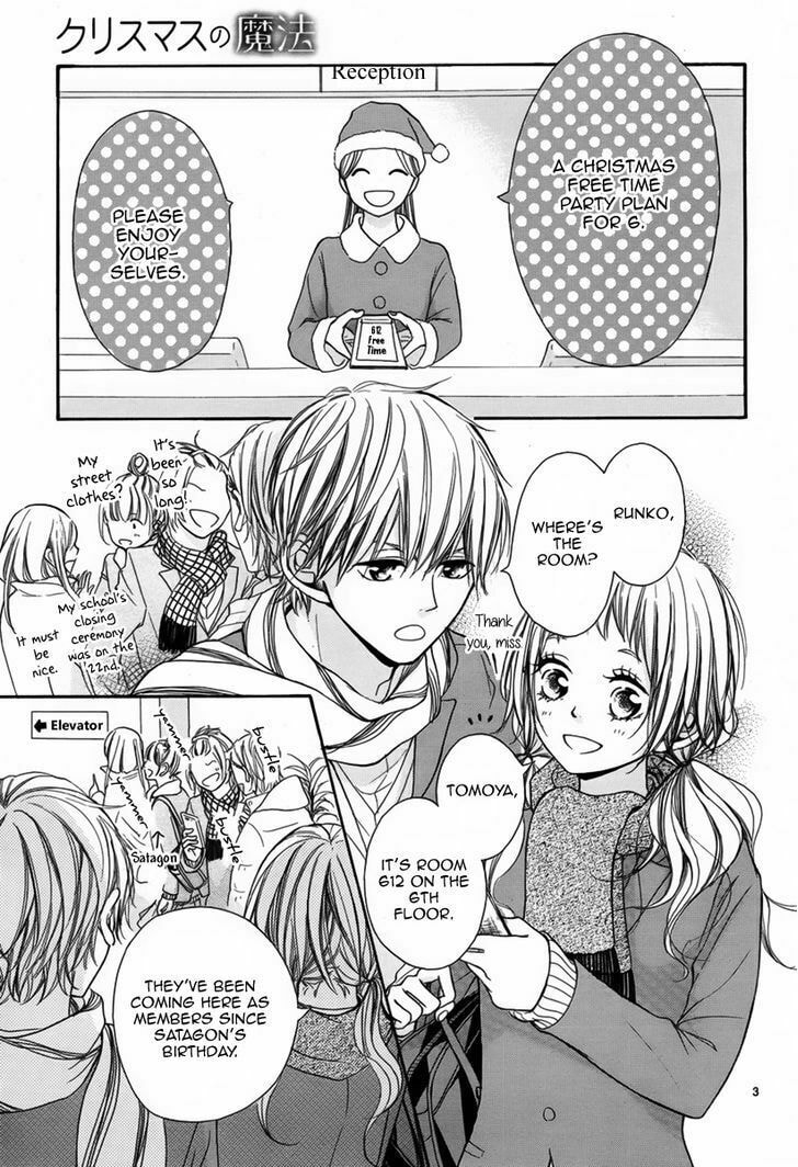 Miracle of Christmas Chapter 0 page 4 - 