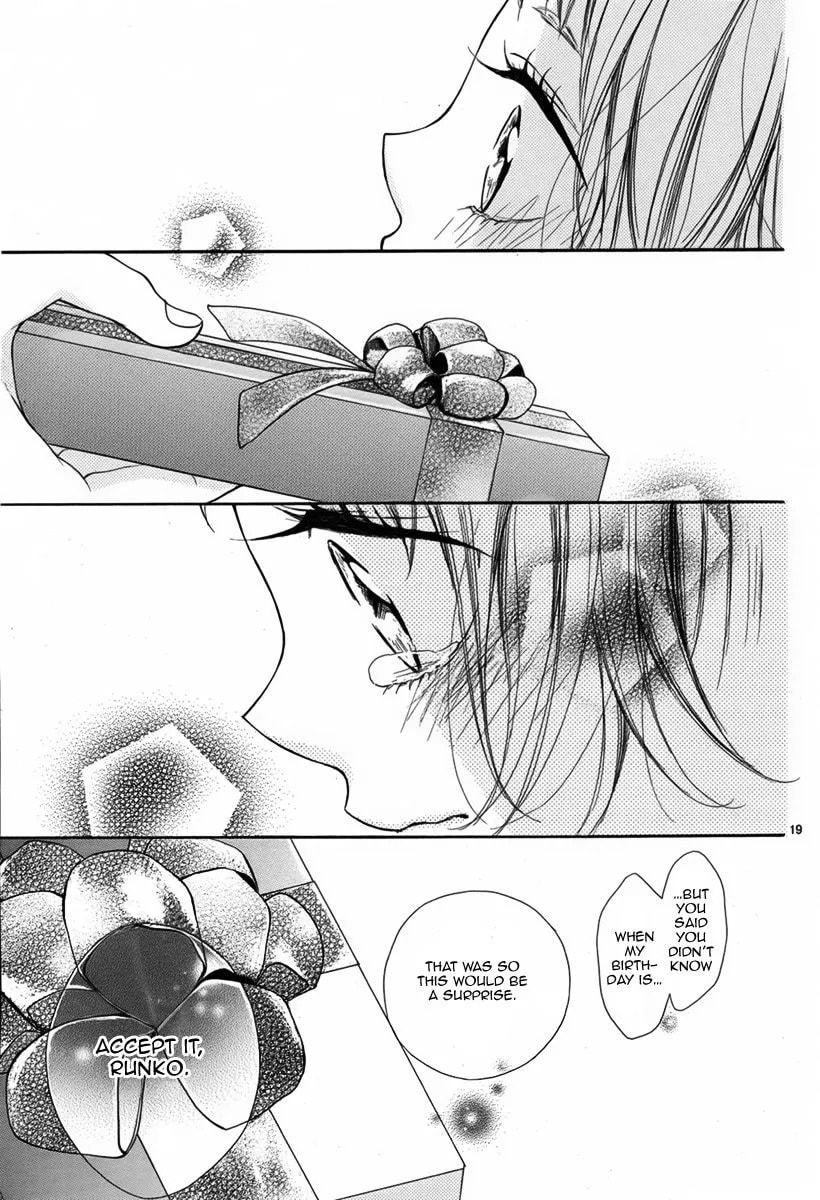 Miracle of Christmas Chapter 1 page 20 - 