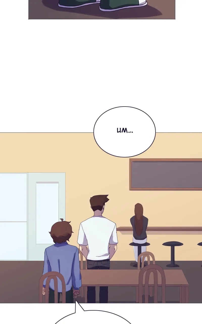 Miracle Simulator Chapter 32 page 40 - 