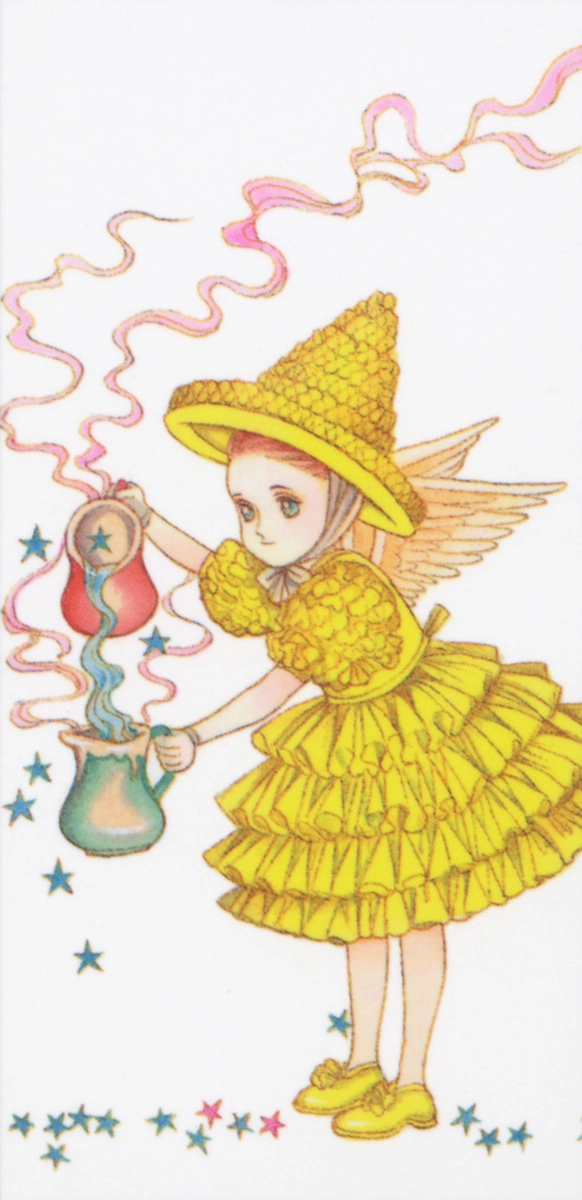 Miracle Tarot Chapter 0 page 17 - 