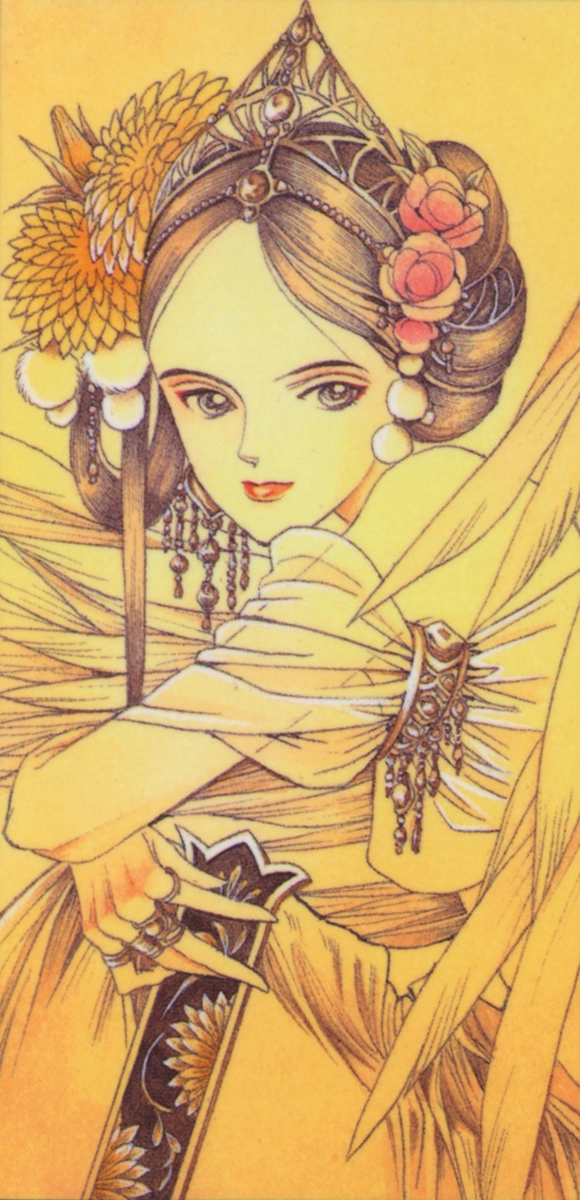 Miracle Tarot Chapter 0 page 44 - 