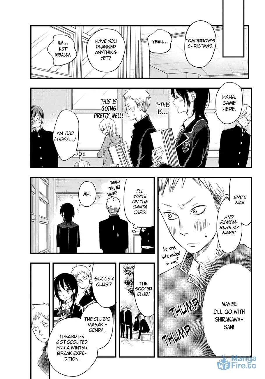 Miracle☆Gift Chapter 0 page 12 - 