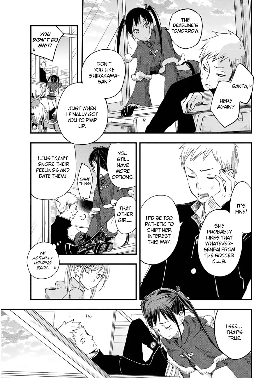 Miracle☆Gift Chapter 0 page 14 - 