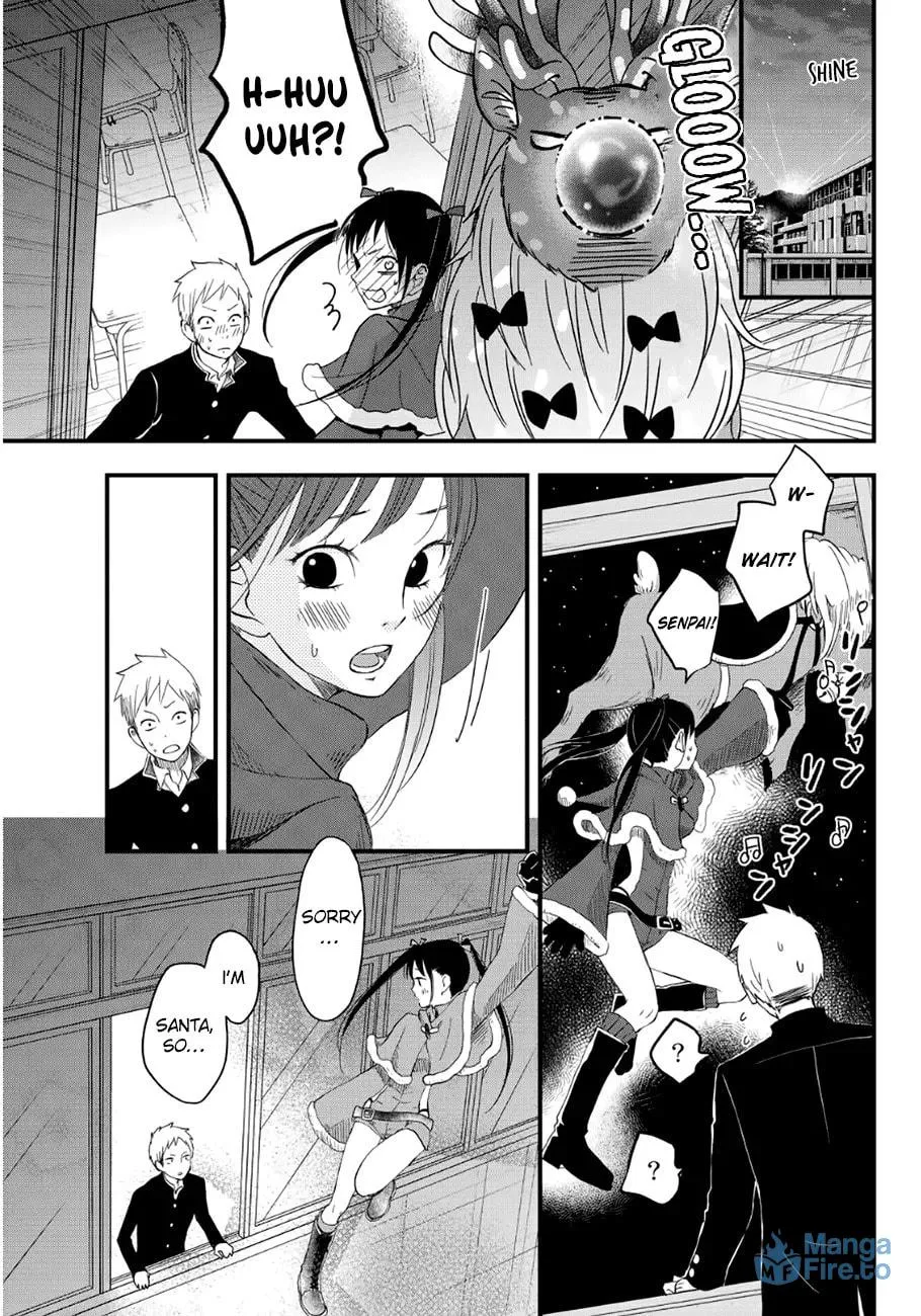 Miracle☆Gift Chapter 0 page 18 - 