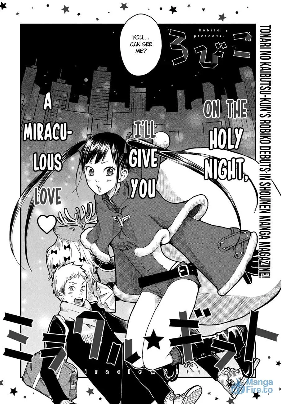 Miracle☆Gift Chapter 0 page 3 - 