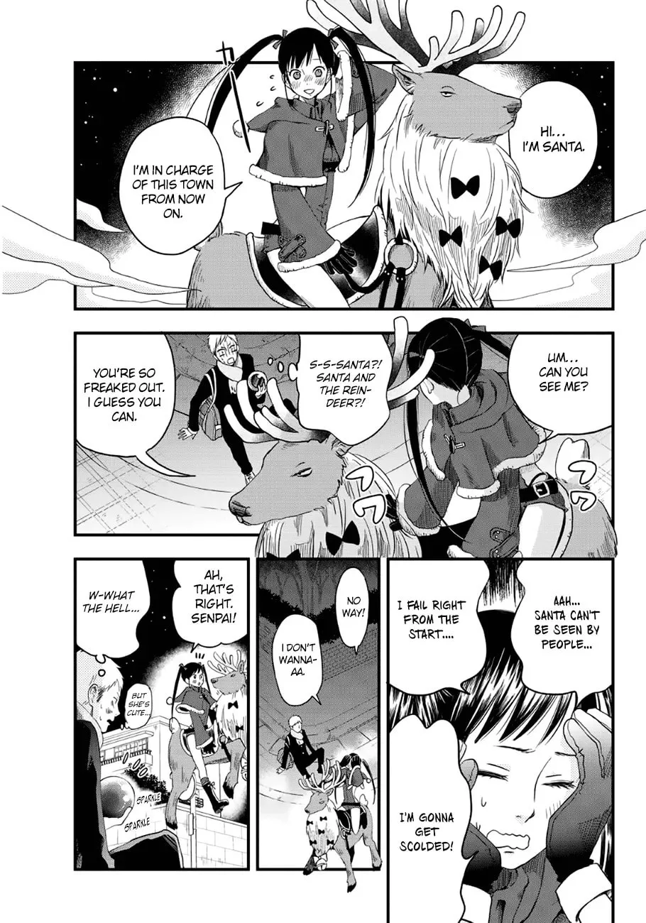Miracle☆Gift Chapter 0 page 4 - 