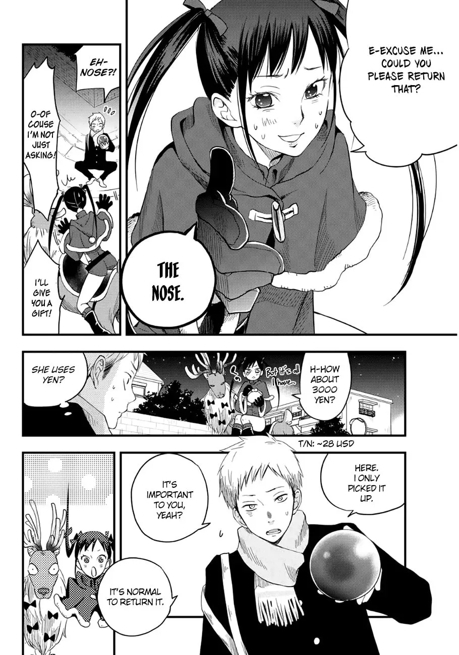 Miracle☆Gift Chapter 0 page 5 - 