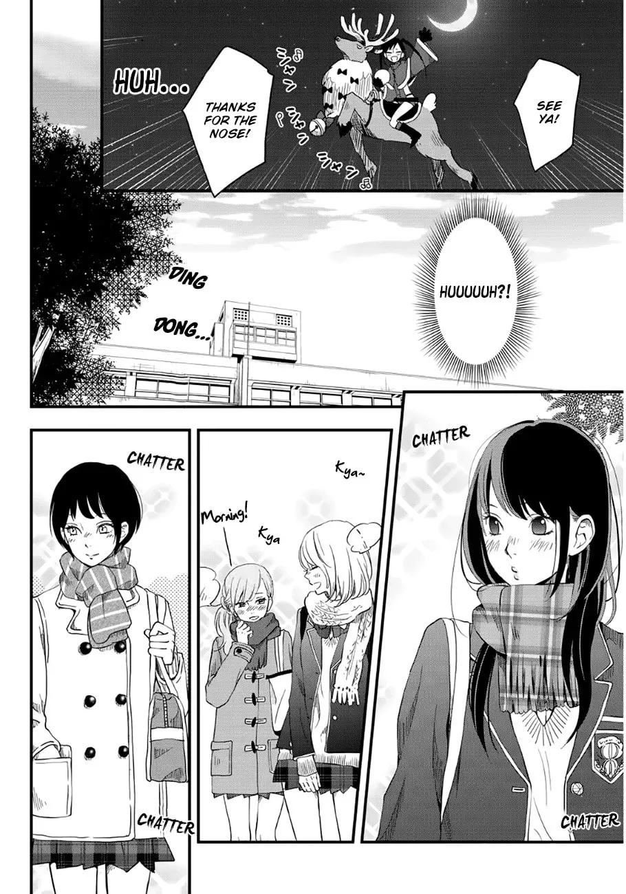 Miracle☆Gift Chapter 0 page 7 - 