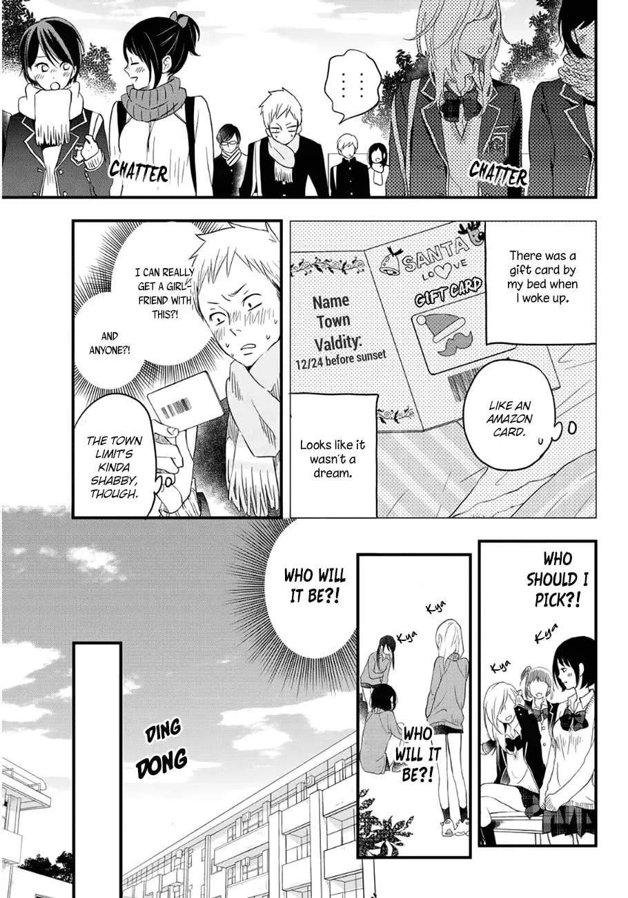 Miracle☆Gift Chapter 0 page 8 - 