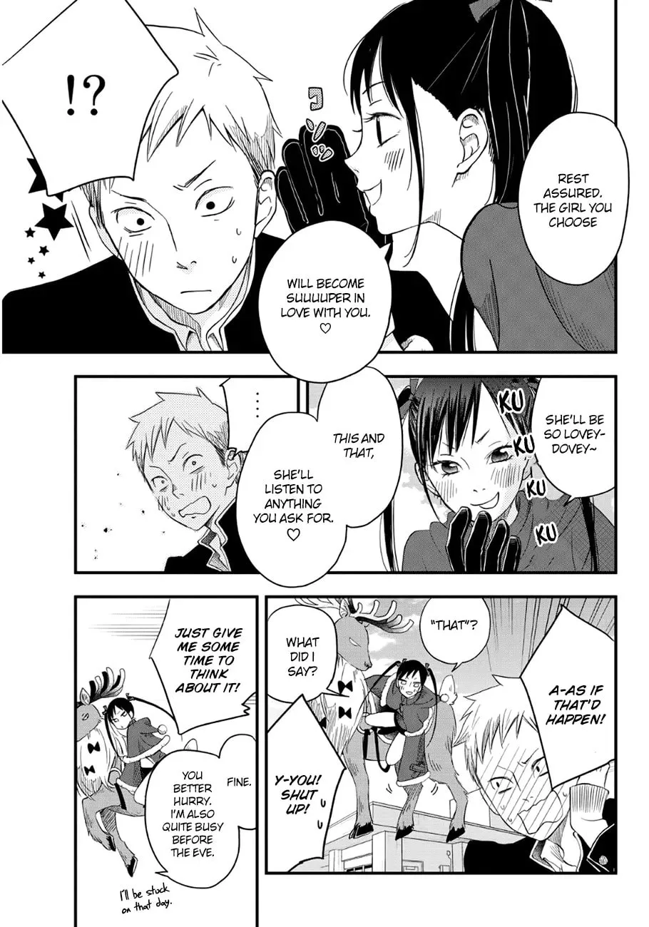Miracle☆Gift Chapter 0 page 10 - 