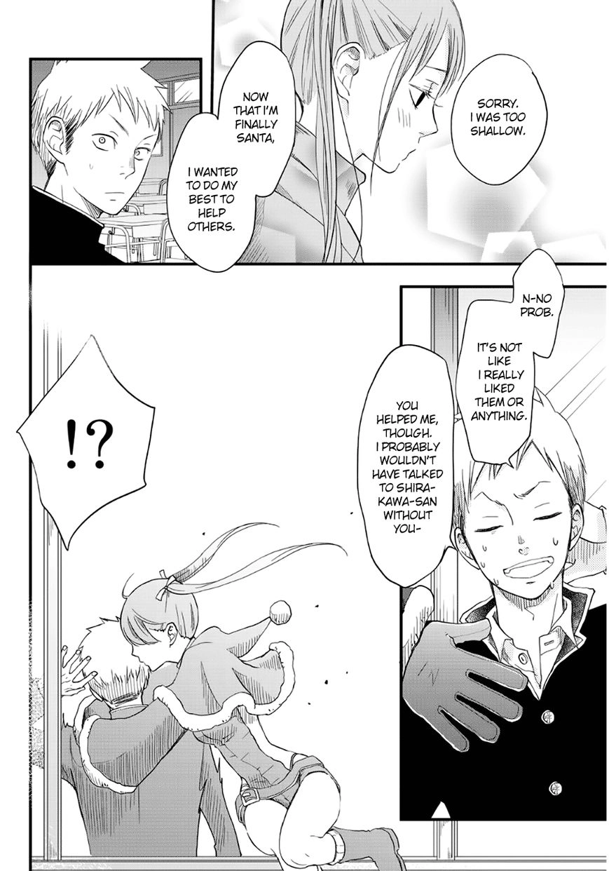 Miracle☆Gift Chapter 1 page 14 - 