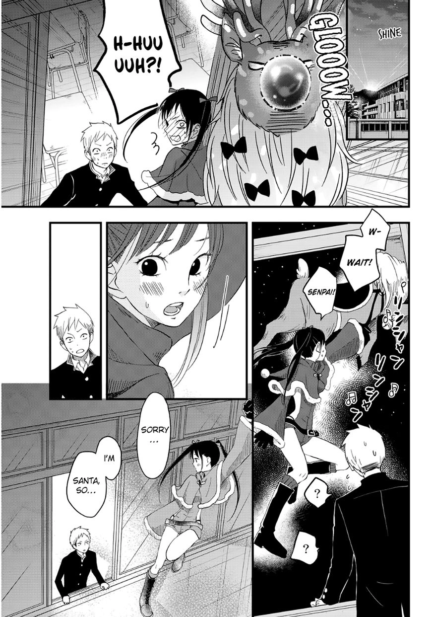Miracle☆Gift Chapter 1 page 17 - 