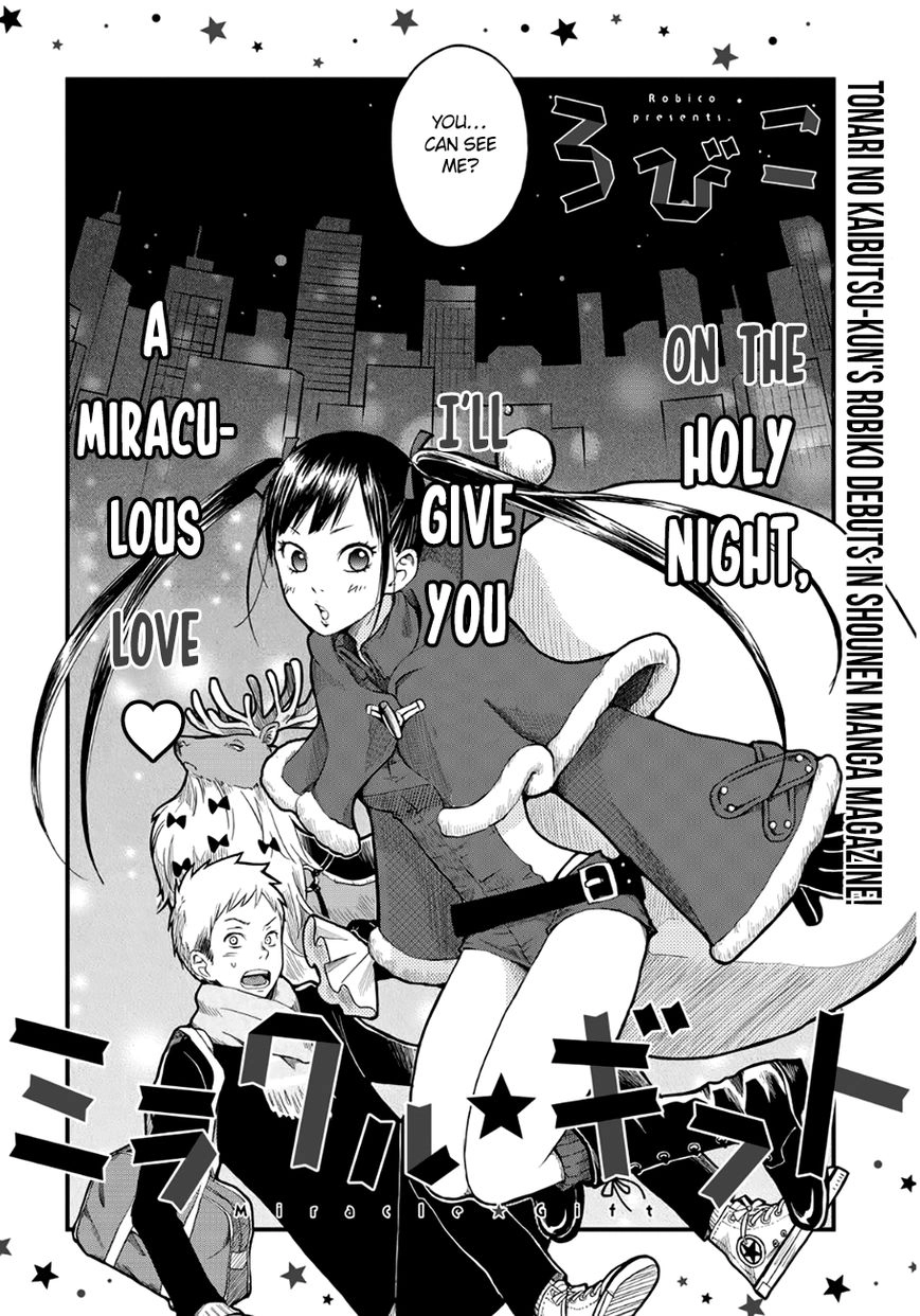 Miracle☆Gift Chapter 1 page 3 - 