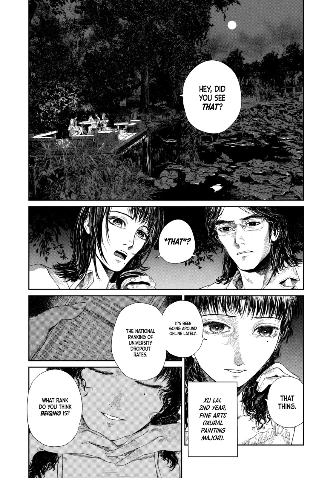 Mirai Rai Furai Chapter 1 page 12 - 