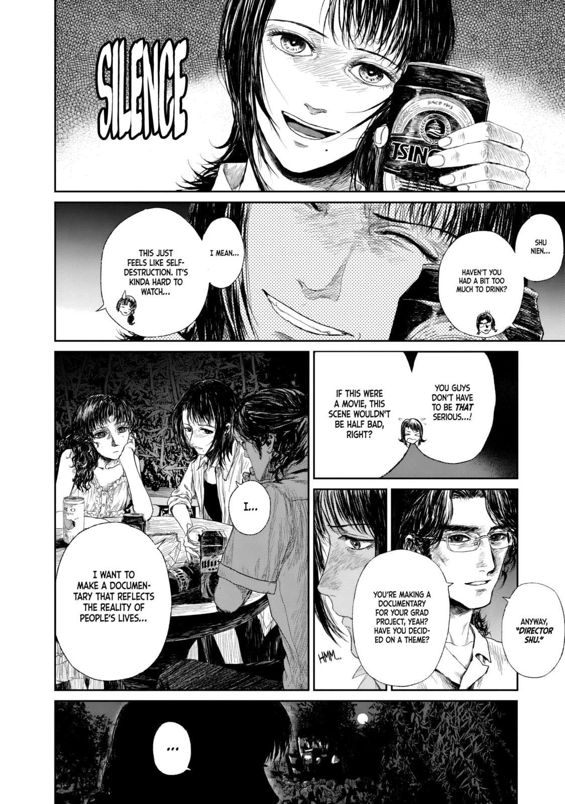 Mirai Rai Furai Chapter 1 page 15 - 