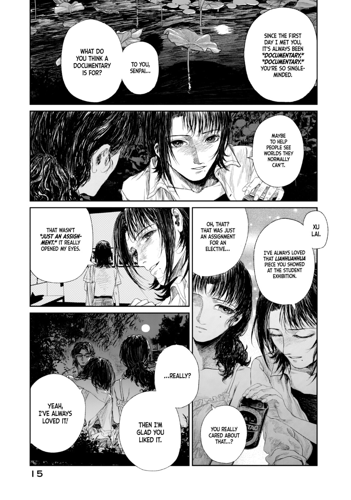 Mirai Rai Furai Chapter 1 page 16 - 