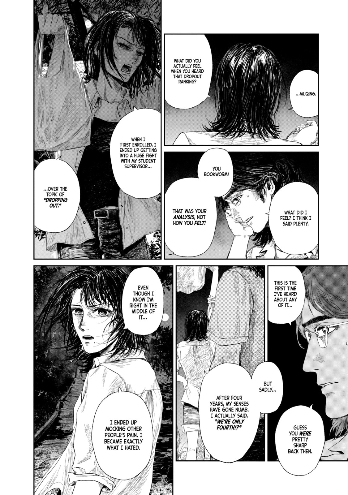 Mirai Rai Furai Chapter 1 page 19 - 