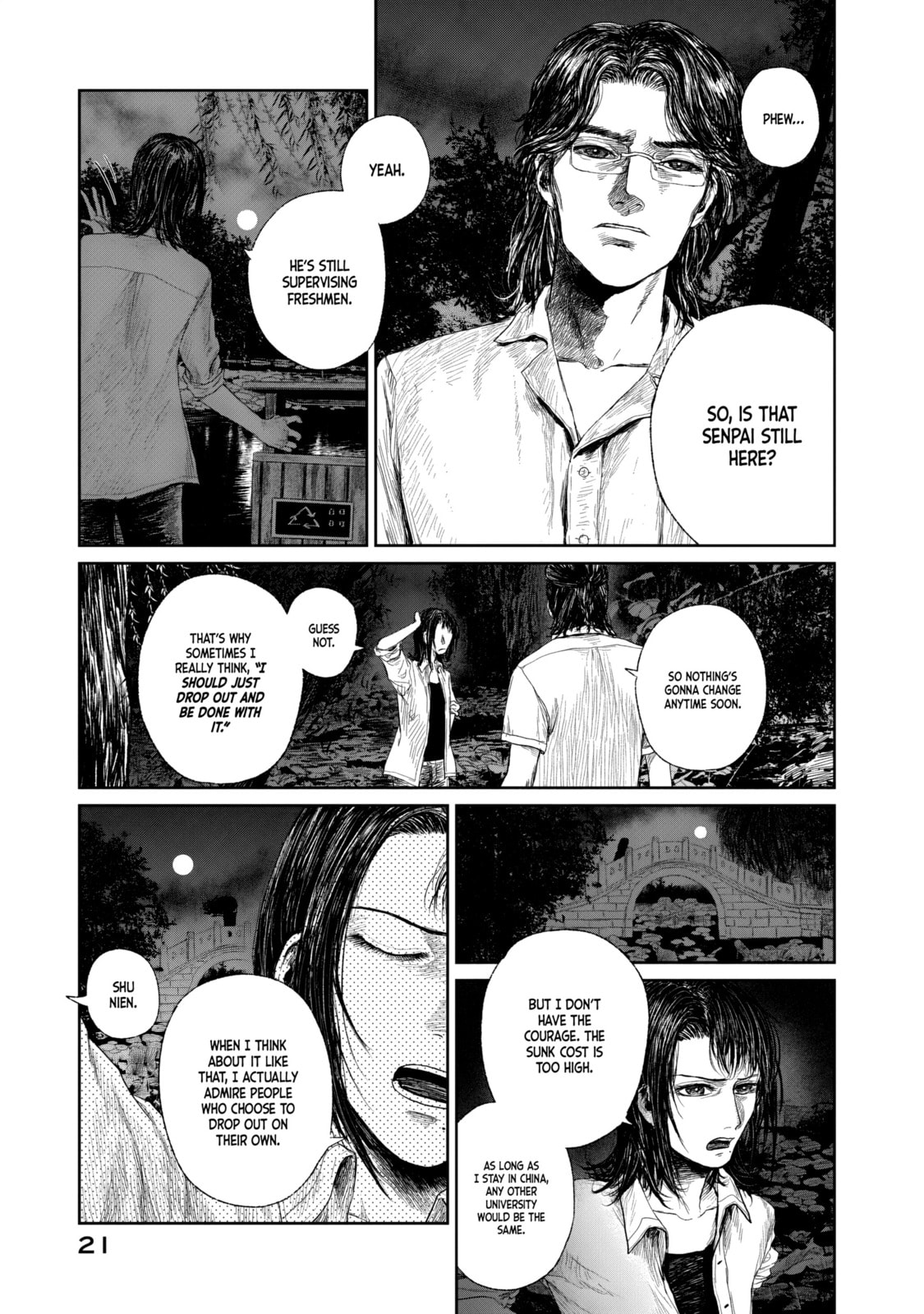 Mirai Rai Furai Chapter 1 page 22 - 
