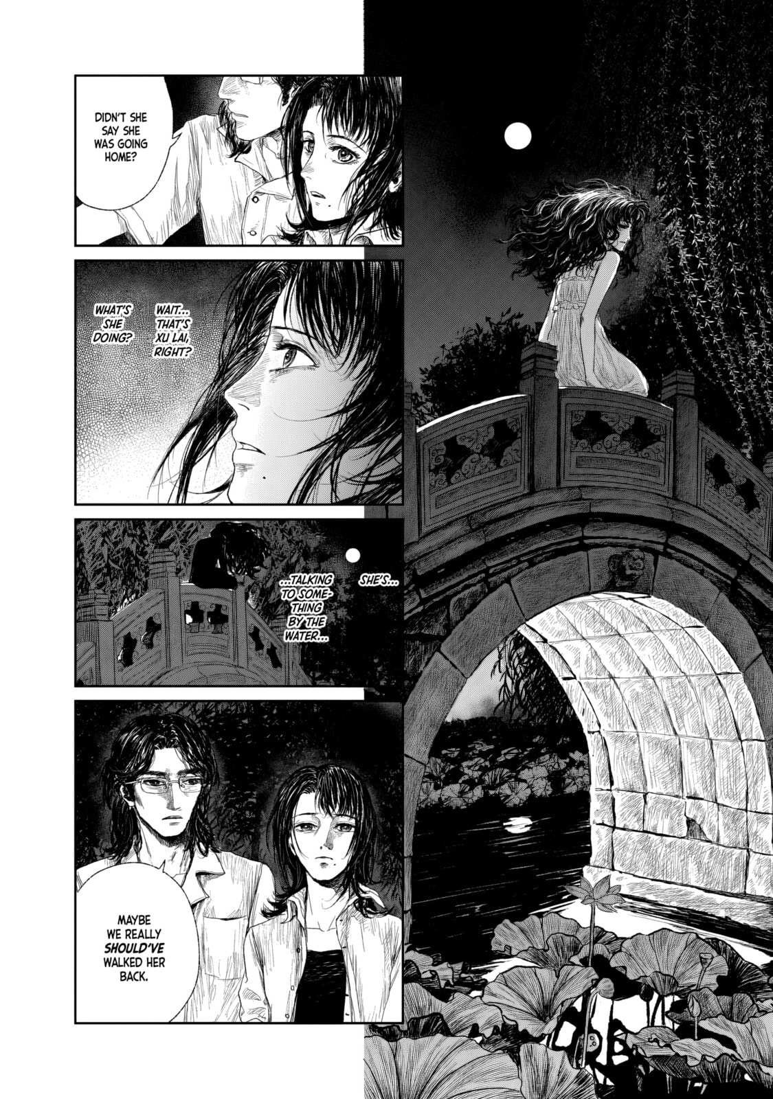Mirai Rai Furai Chapter 1 page 23 - 