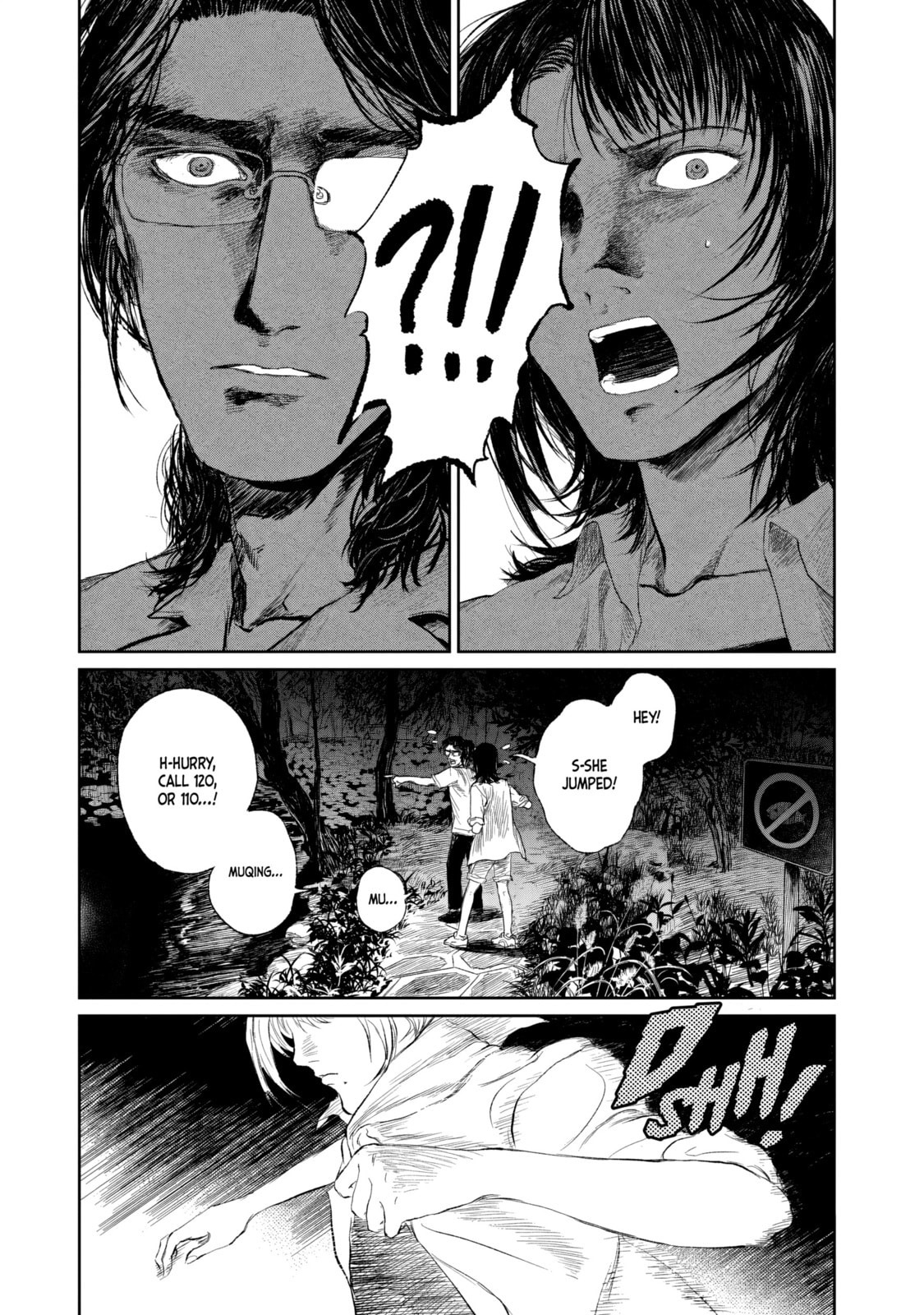 Mirai Rai Furai Chapter 1 page 26 - 