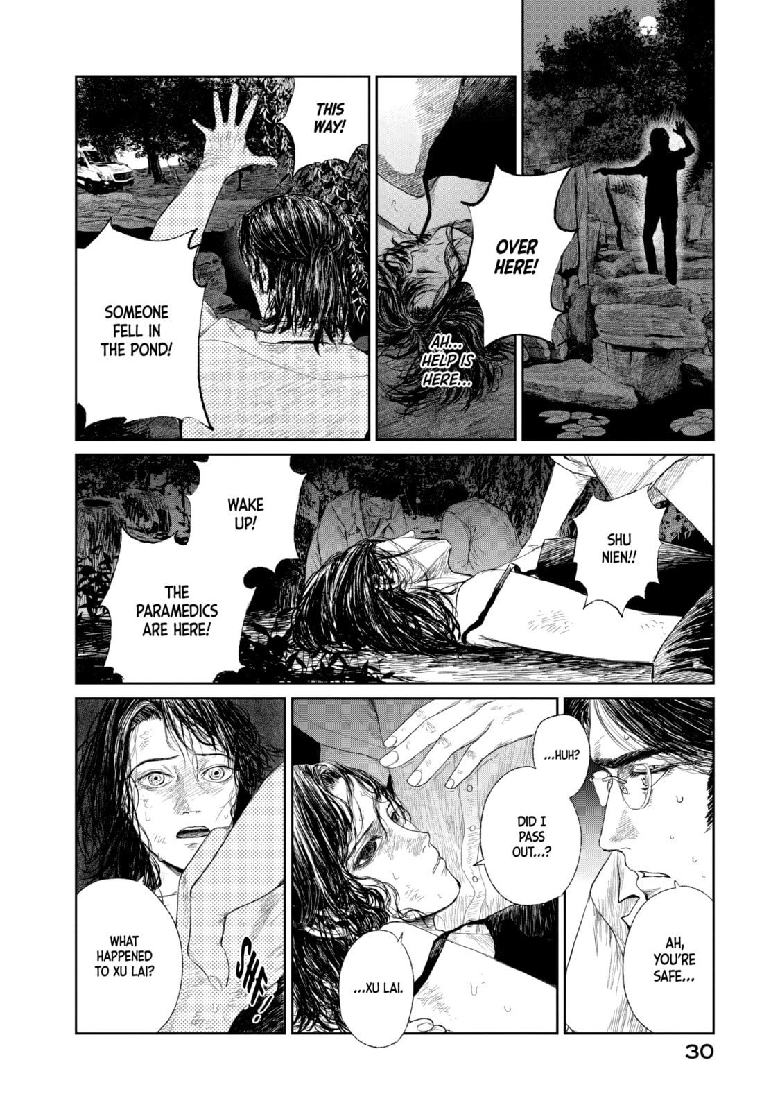 Mirai Rai Furai Chapter 1 page 31 - 