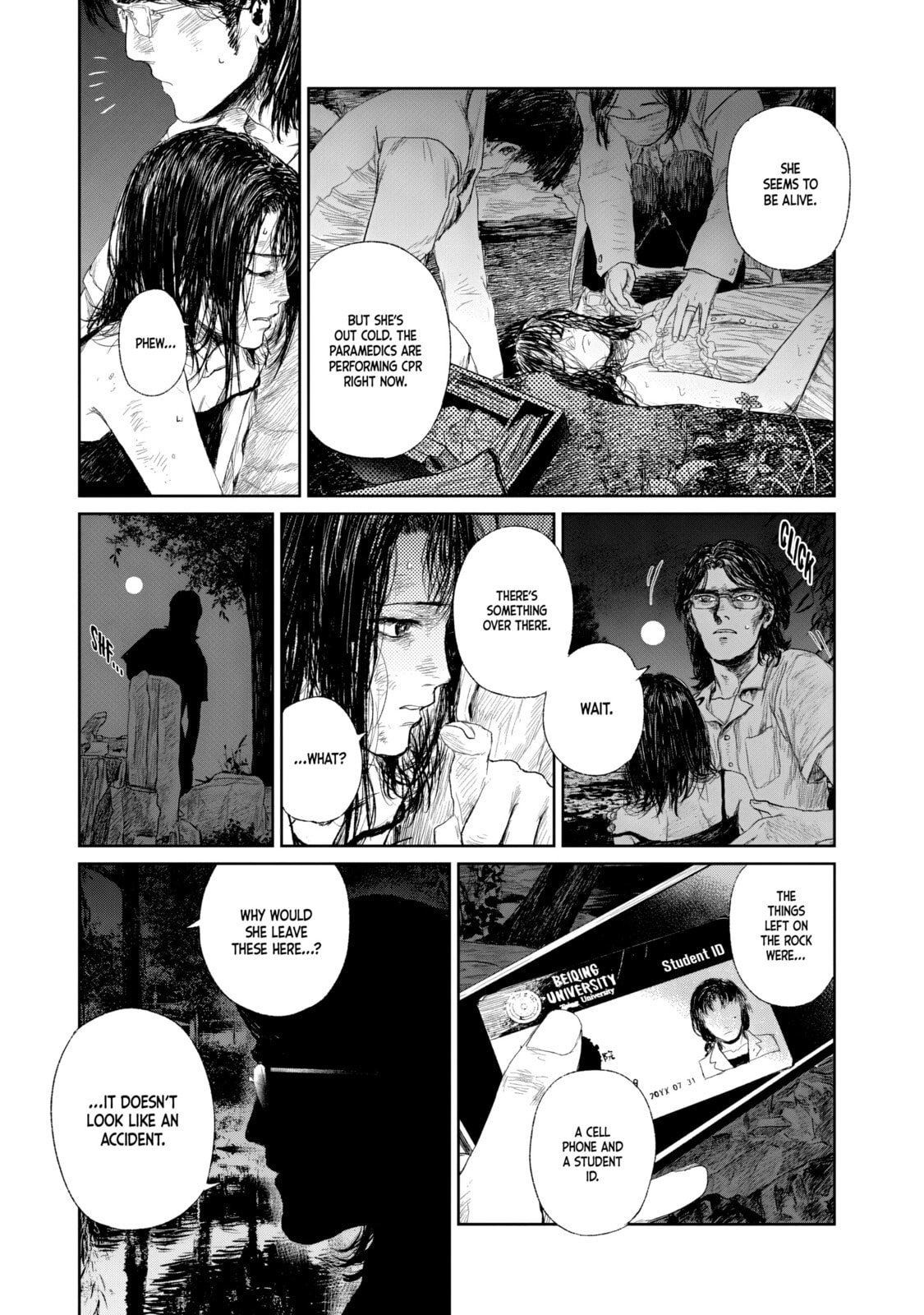 Mirai Rai Furai Chapter 1 page 32 - 