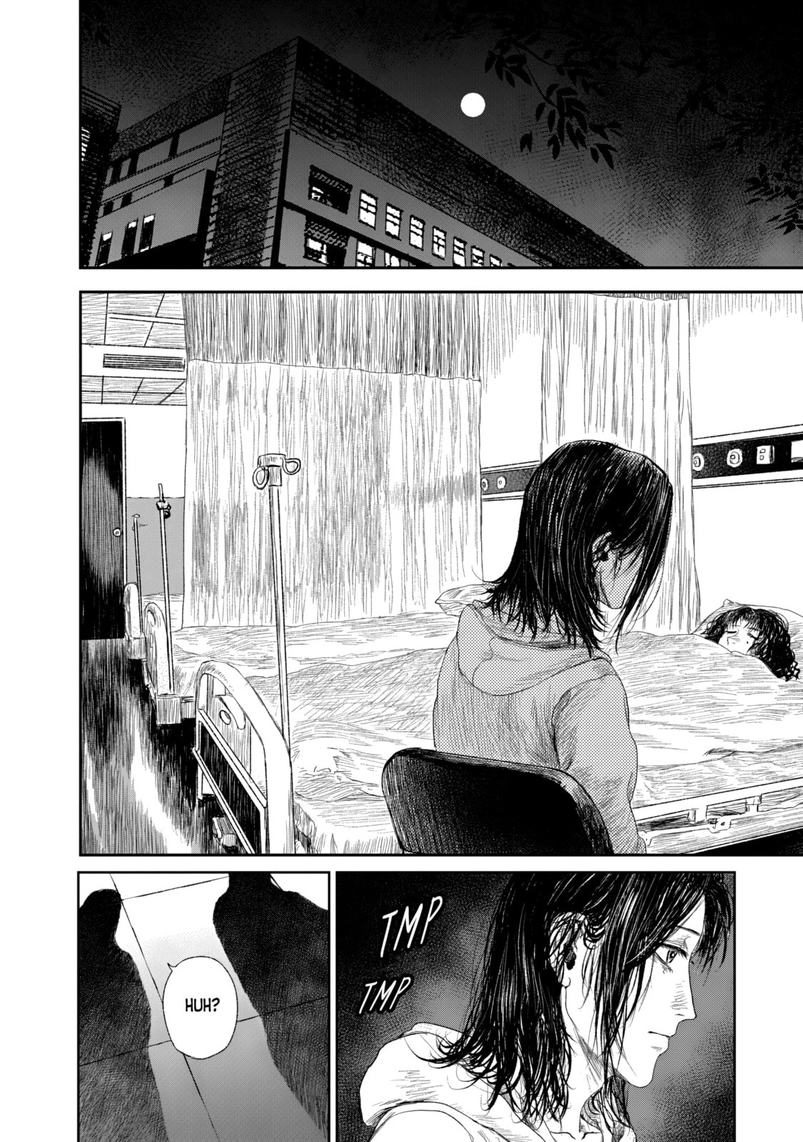 Mirai Rai Furai Chapter 1 page 35 - 