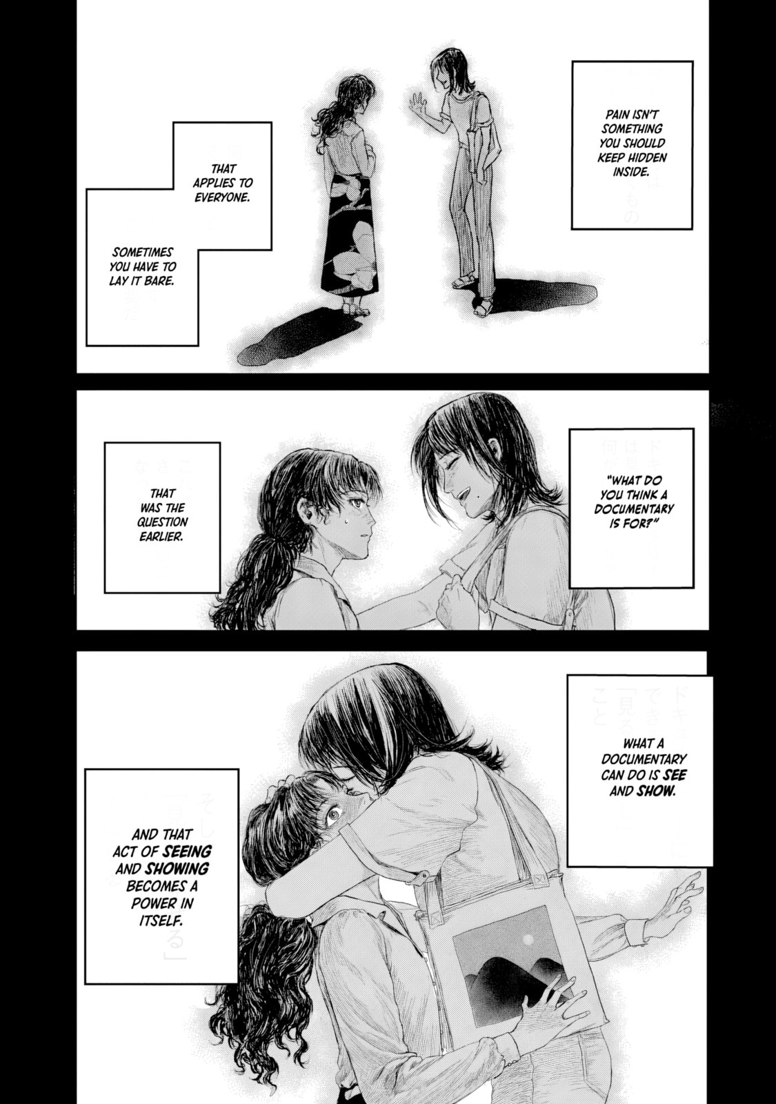 Mirai Rai Furai Chapter 1 page 41 - 