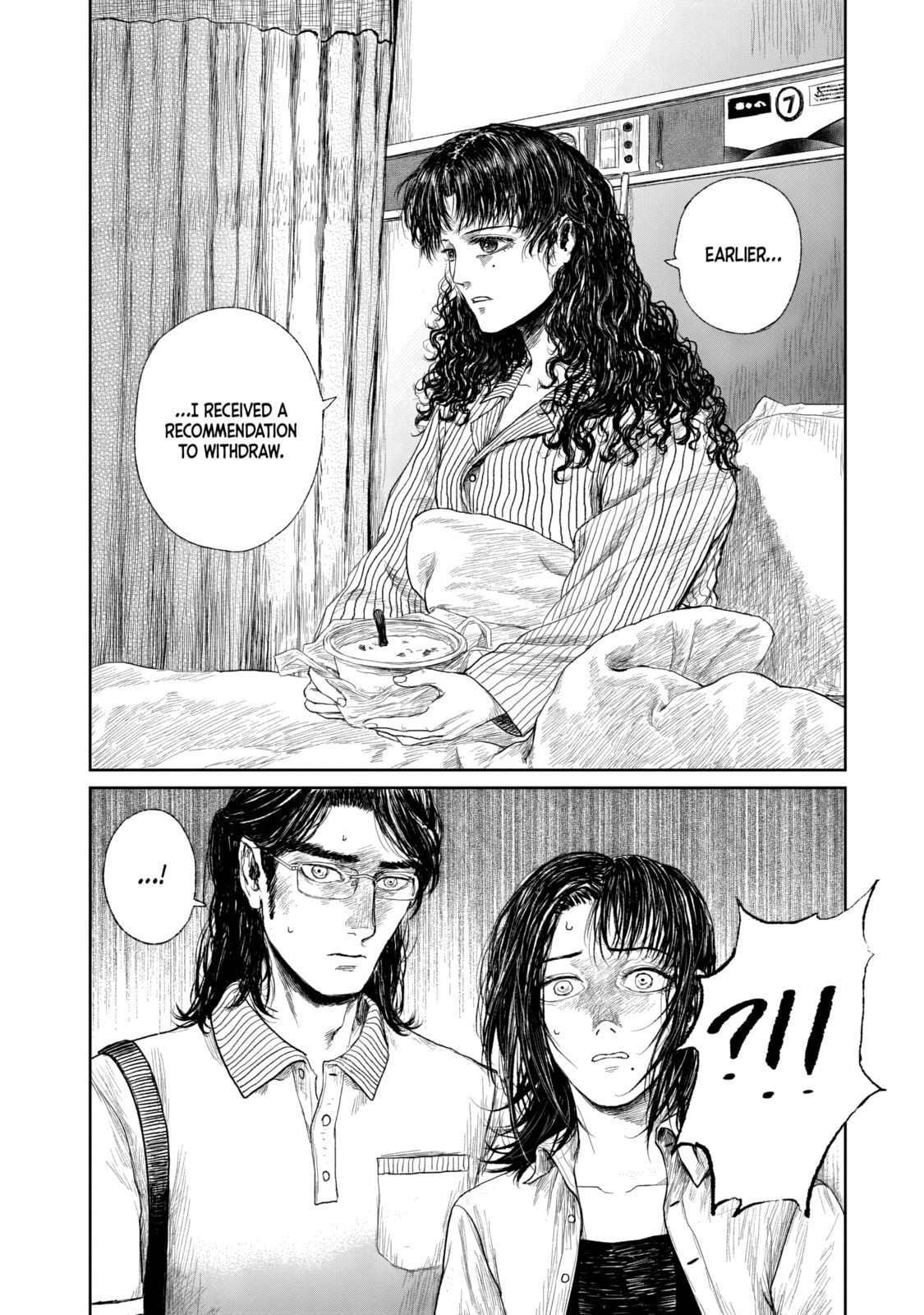 Mirai Rai Furai Chapter 1 page 47 - 