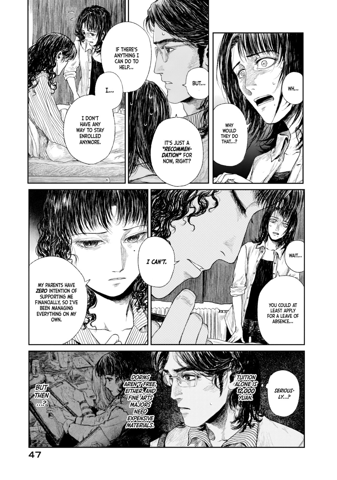 Mirai Rai Furai Chapter 1 page 48 - 