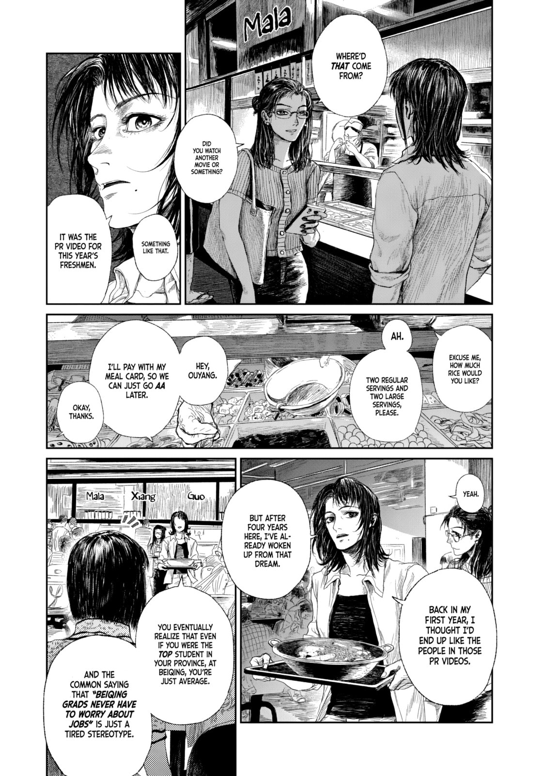 Mirai Rai Furai Chapter 1 page 6 - 