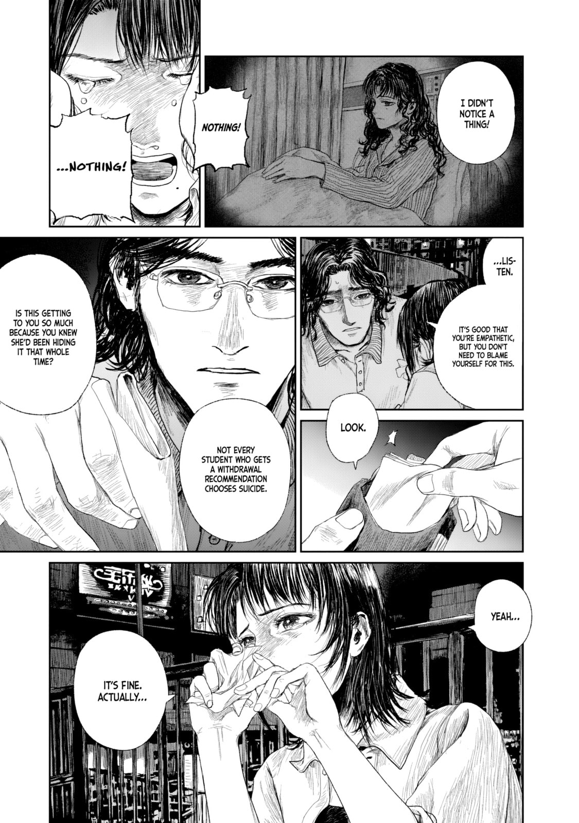 Mirai Rai Furai Chapter 1 page 52 - 